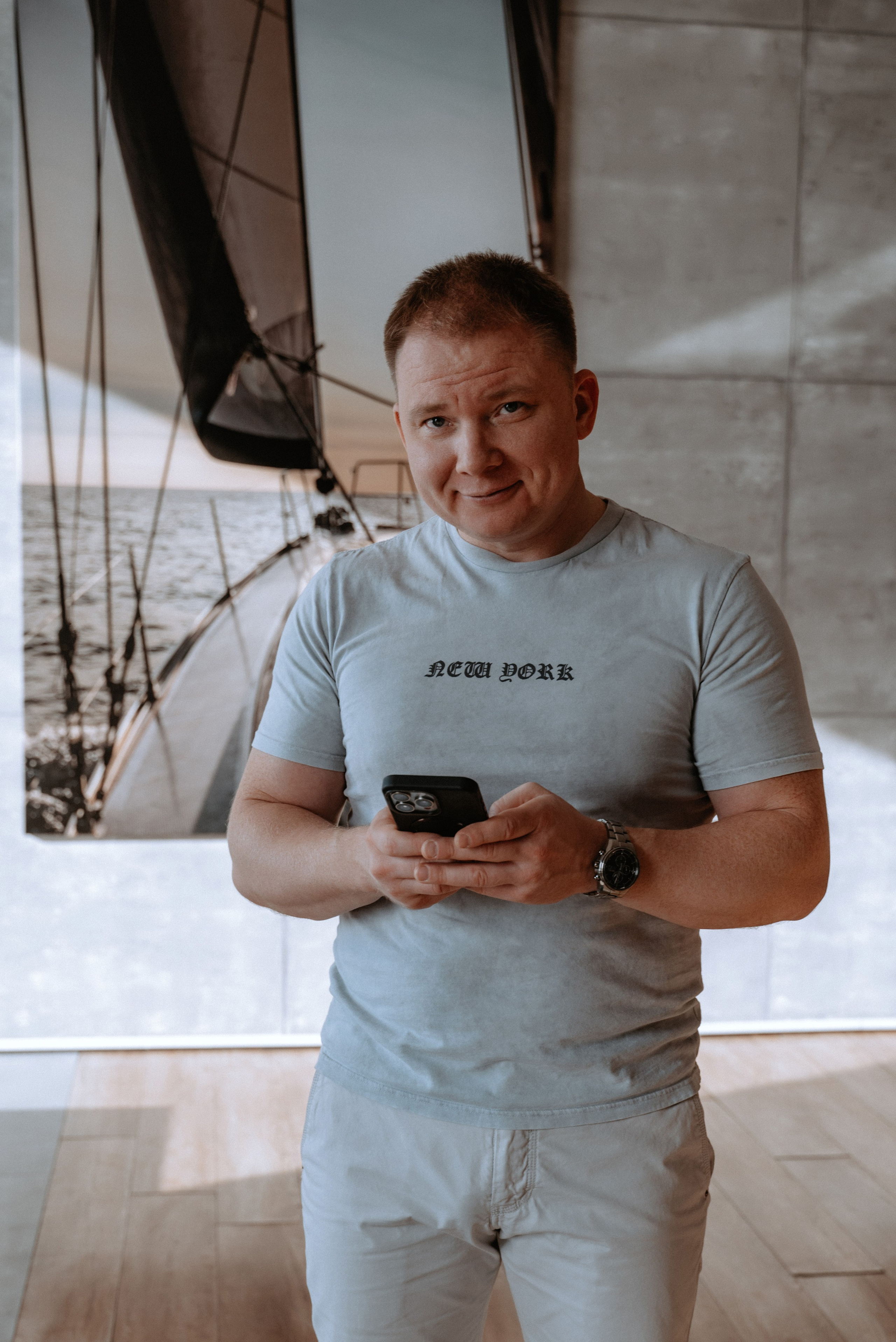 Большая семья