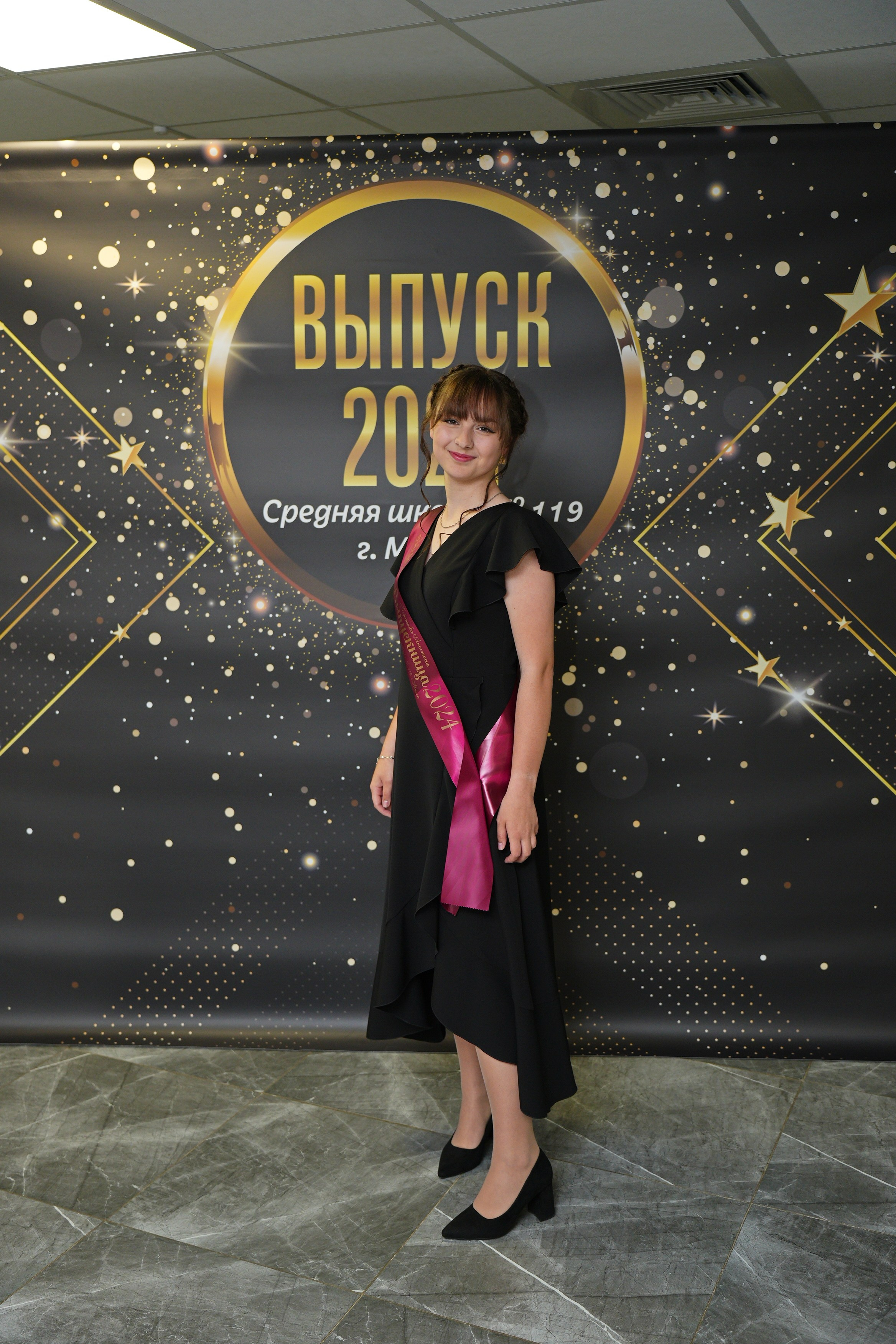 Выпускной СШ119. Семейный и свадебный фотограф Минск, Беларусь Анна Орловская