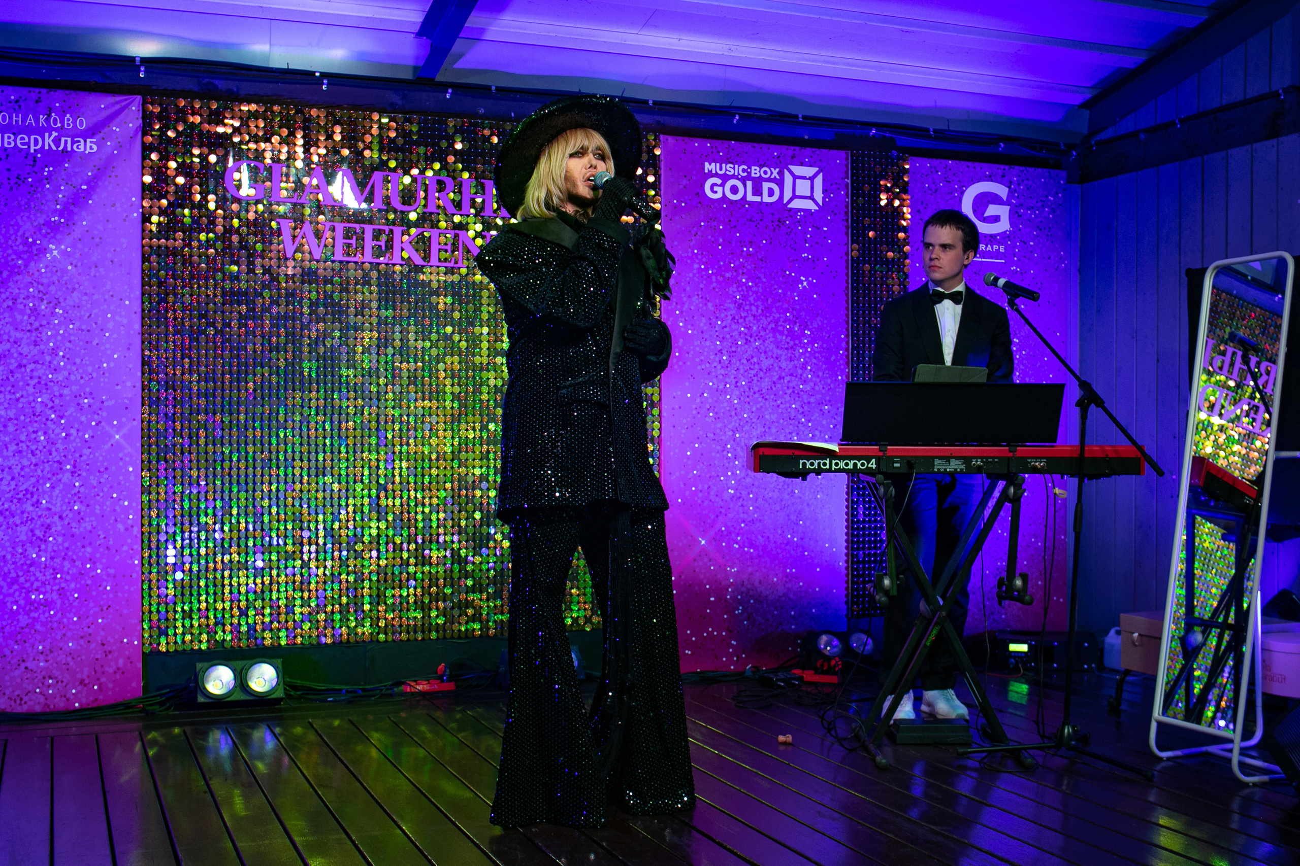 Конаково. Art photographer Nino