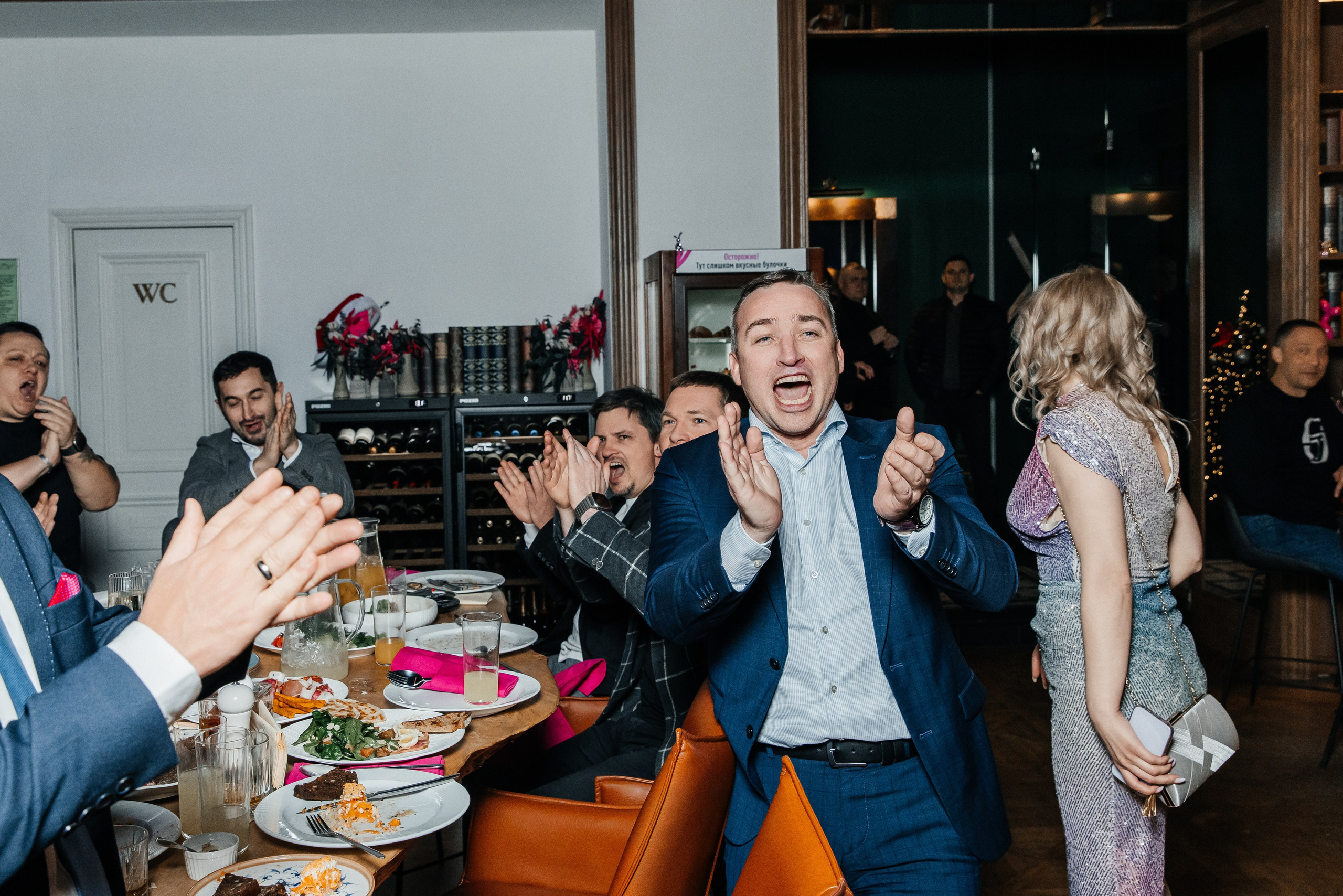 ФинСтар. Фотограф Москва Шептаев Артём