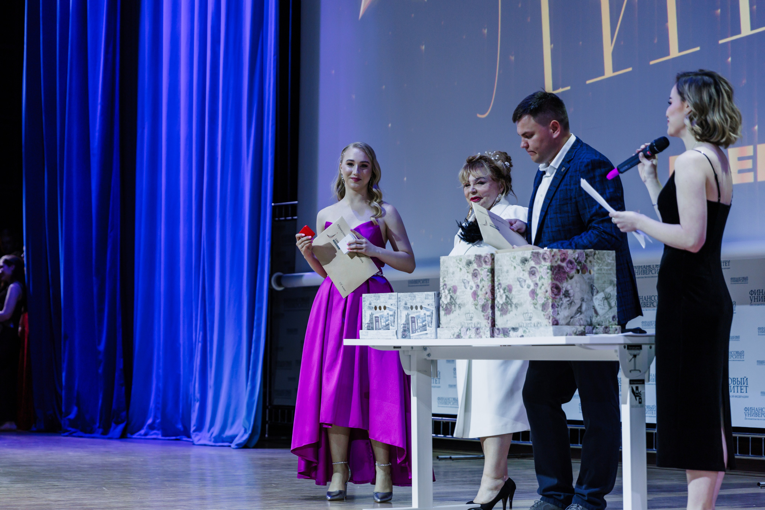 Финансовый университет. Фотограф Москва Шептаев Артём