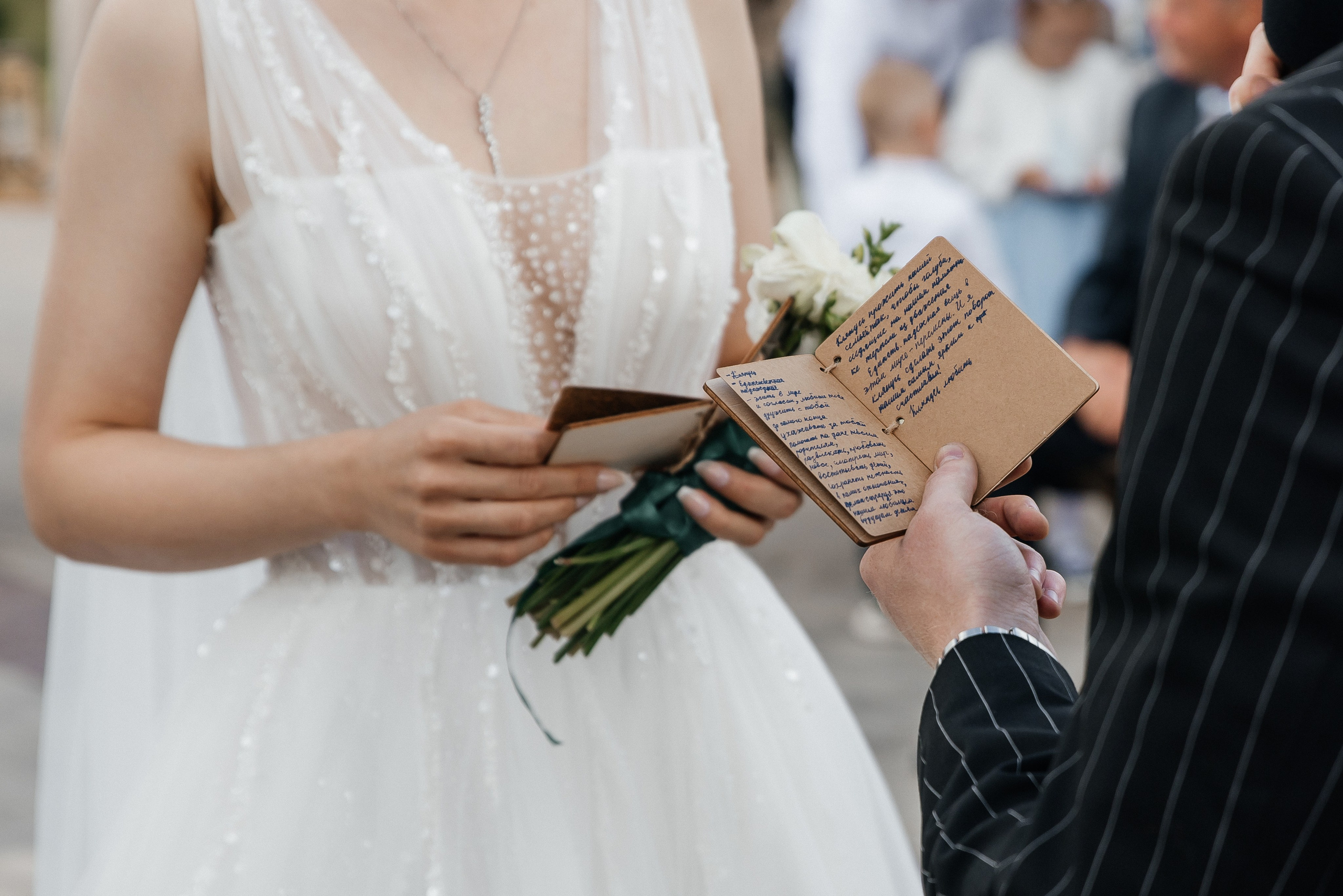 Анастасия и Сергей. Фотограф Москва Шептаев Артём