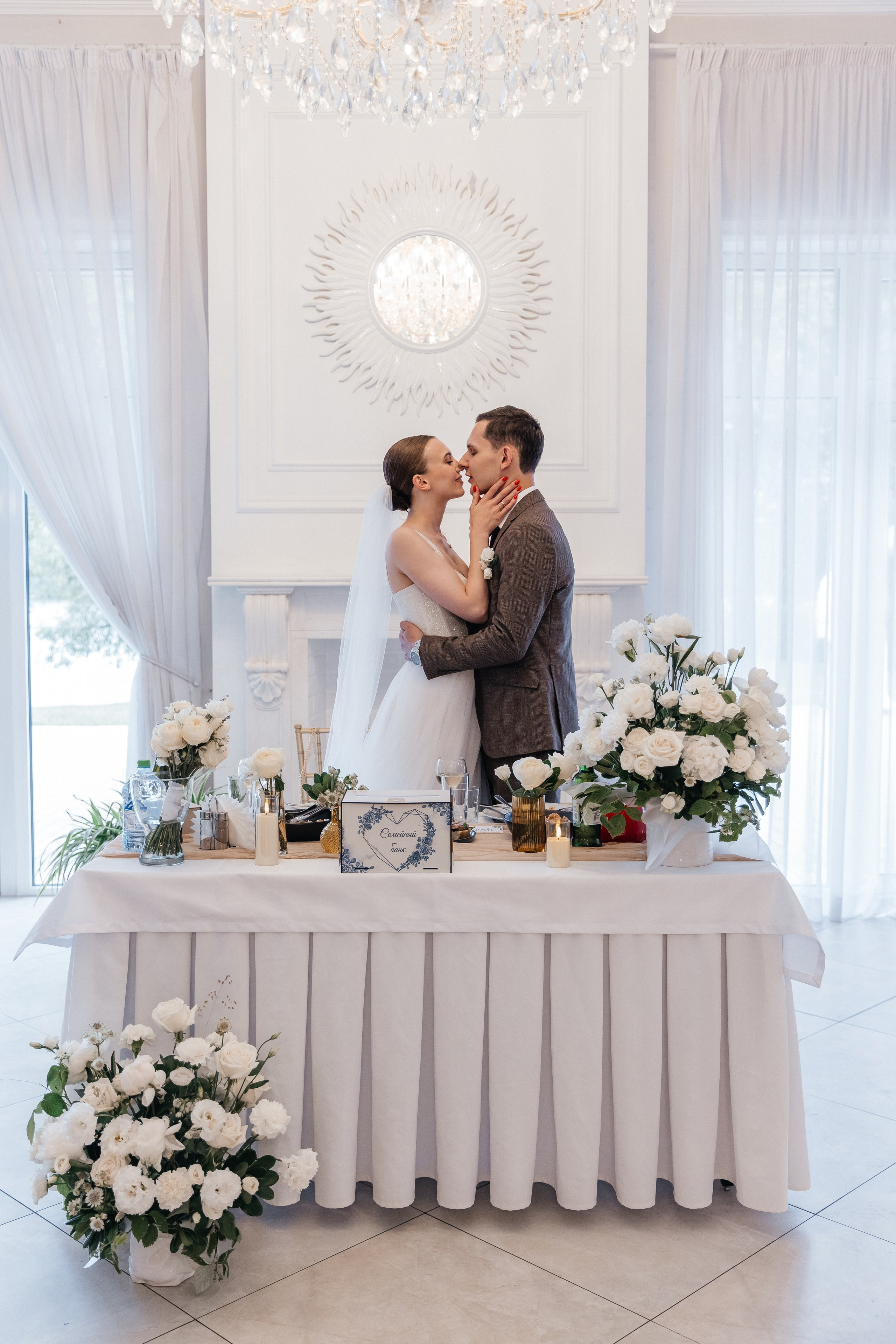 Денис и Елизавета| Шипиловский. Фотограф Москва Шептаев Артём