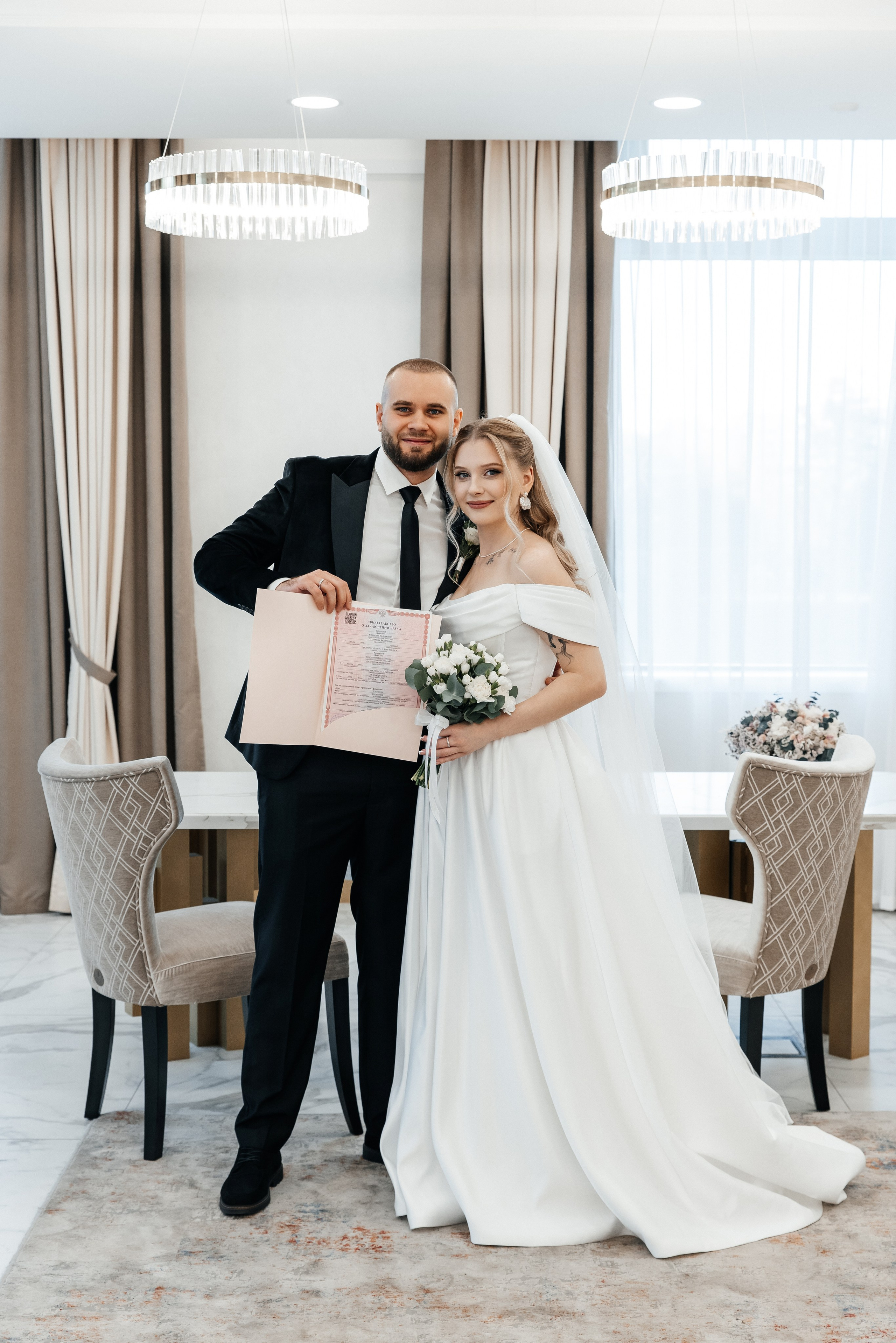 Вячеслав и Виктория| Южное бутово| Малый зал. Фотограф Москва Шептаев Артём