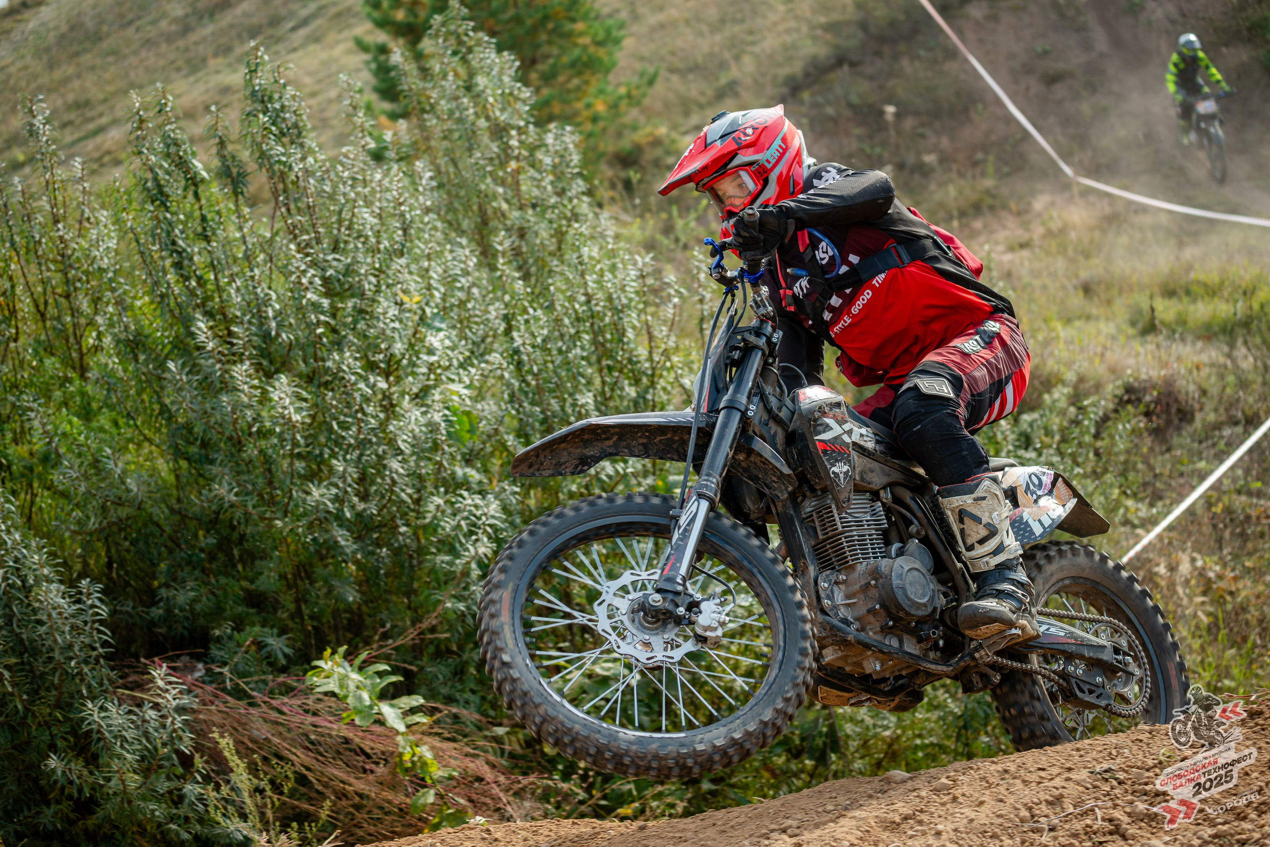 Слободская балка 2025. Фотограф | Макс Борода