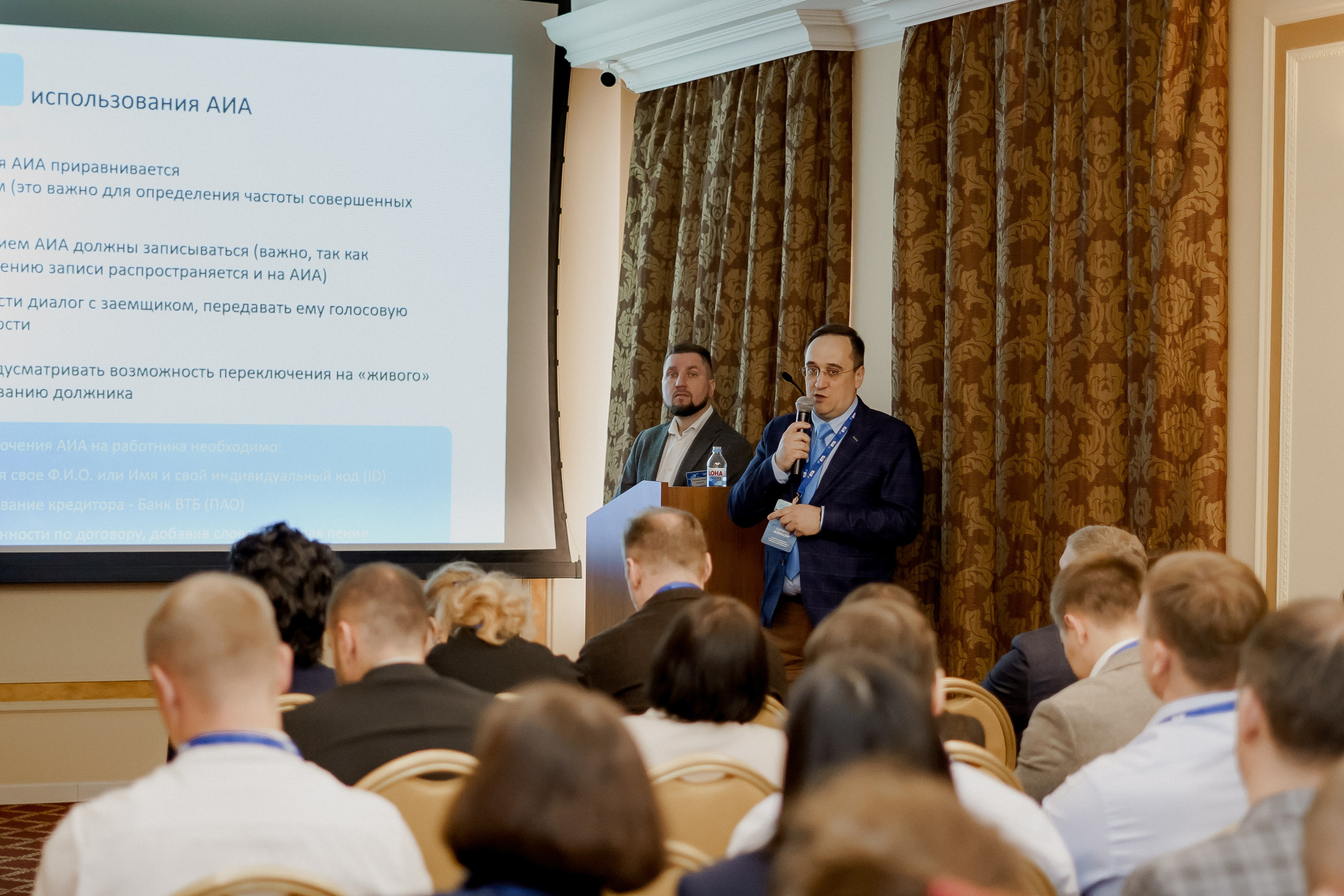 Втб. Фотограф Валерия Крахмалева