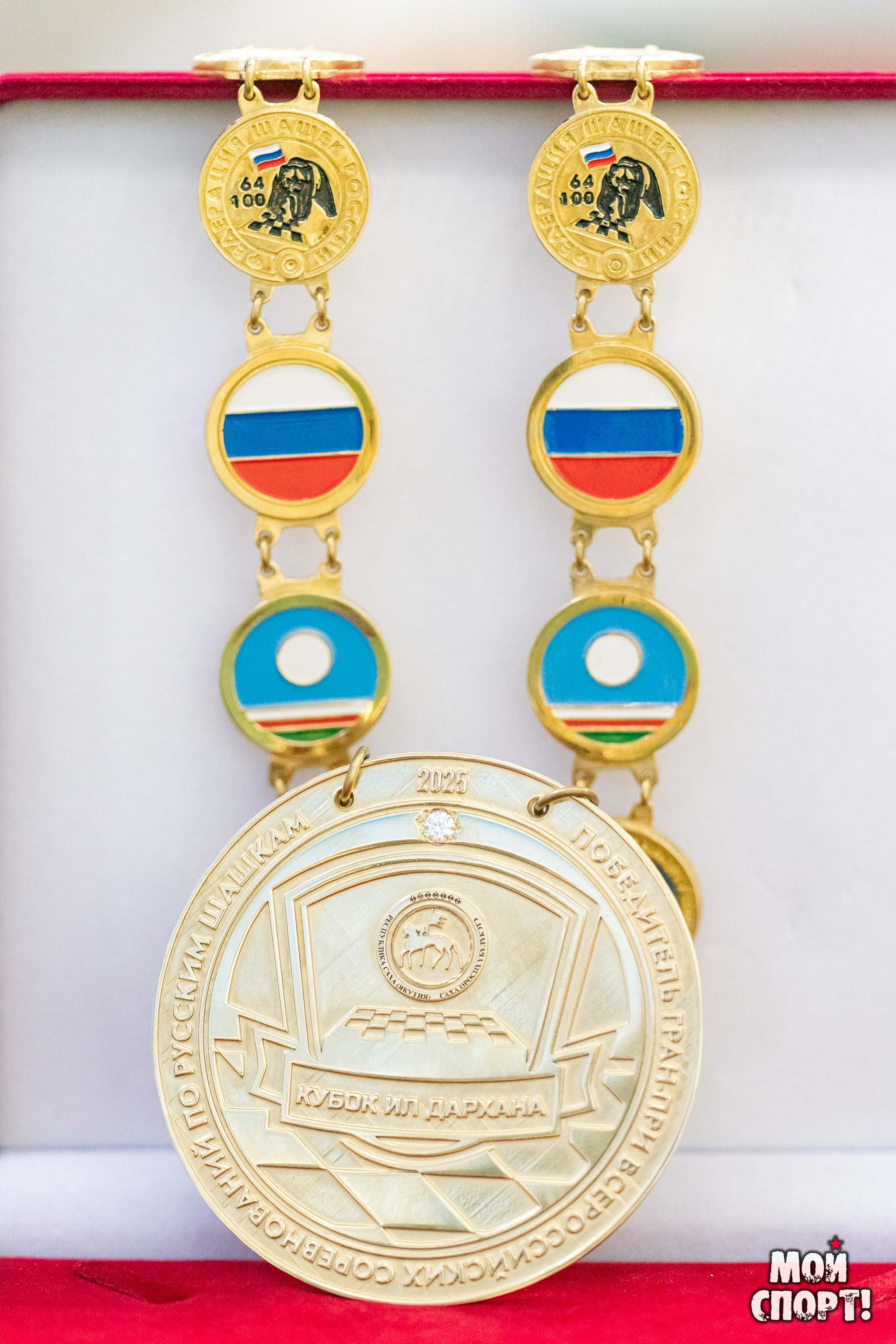 Декада шашек в Якутске. Студия «Мой Спорт!» — все о спорте в Якутии