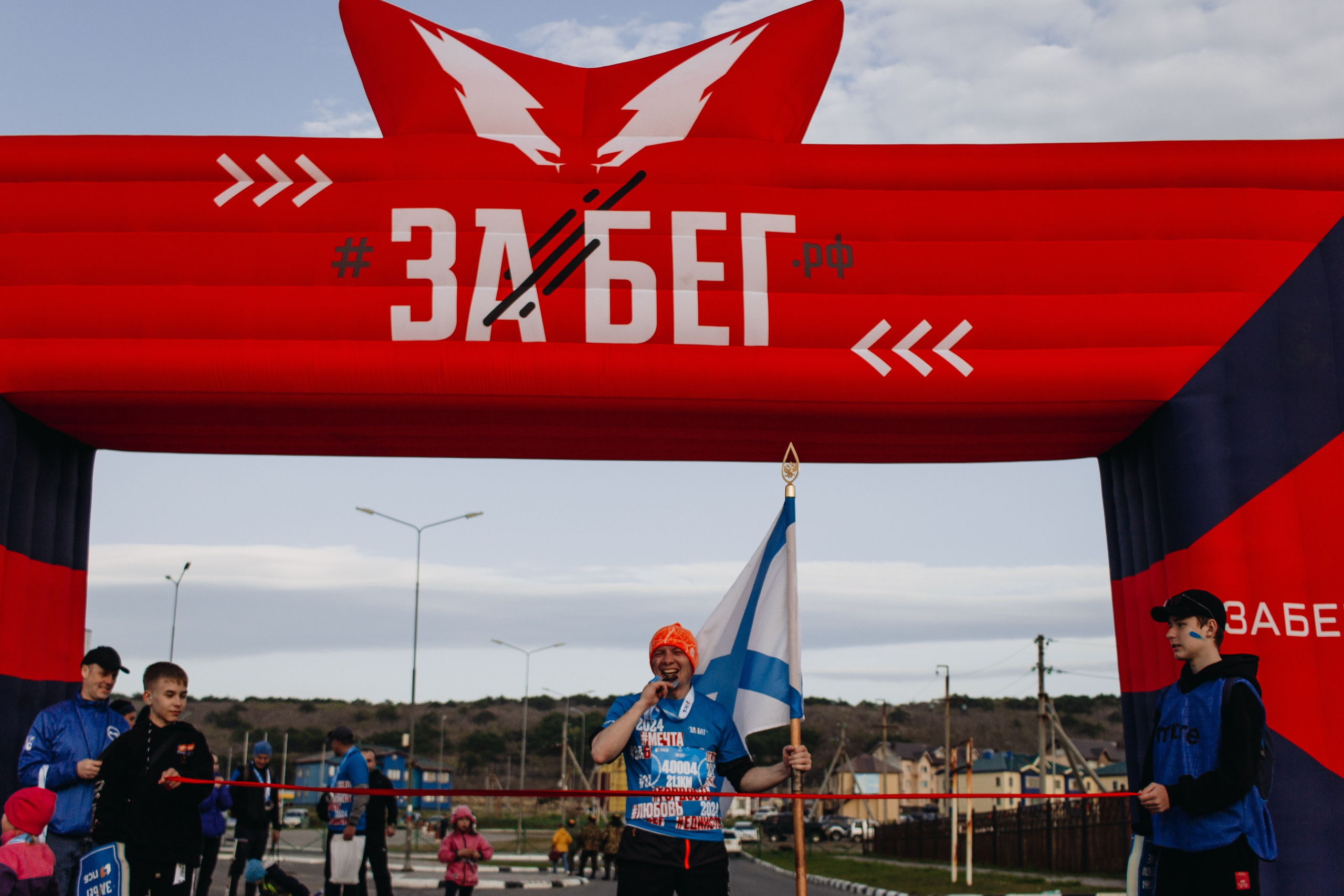 Репортаж ЗАБЕГ РФ 2024 КУРИЛЬСК. Фотограф Итуруп | Курильские острова