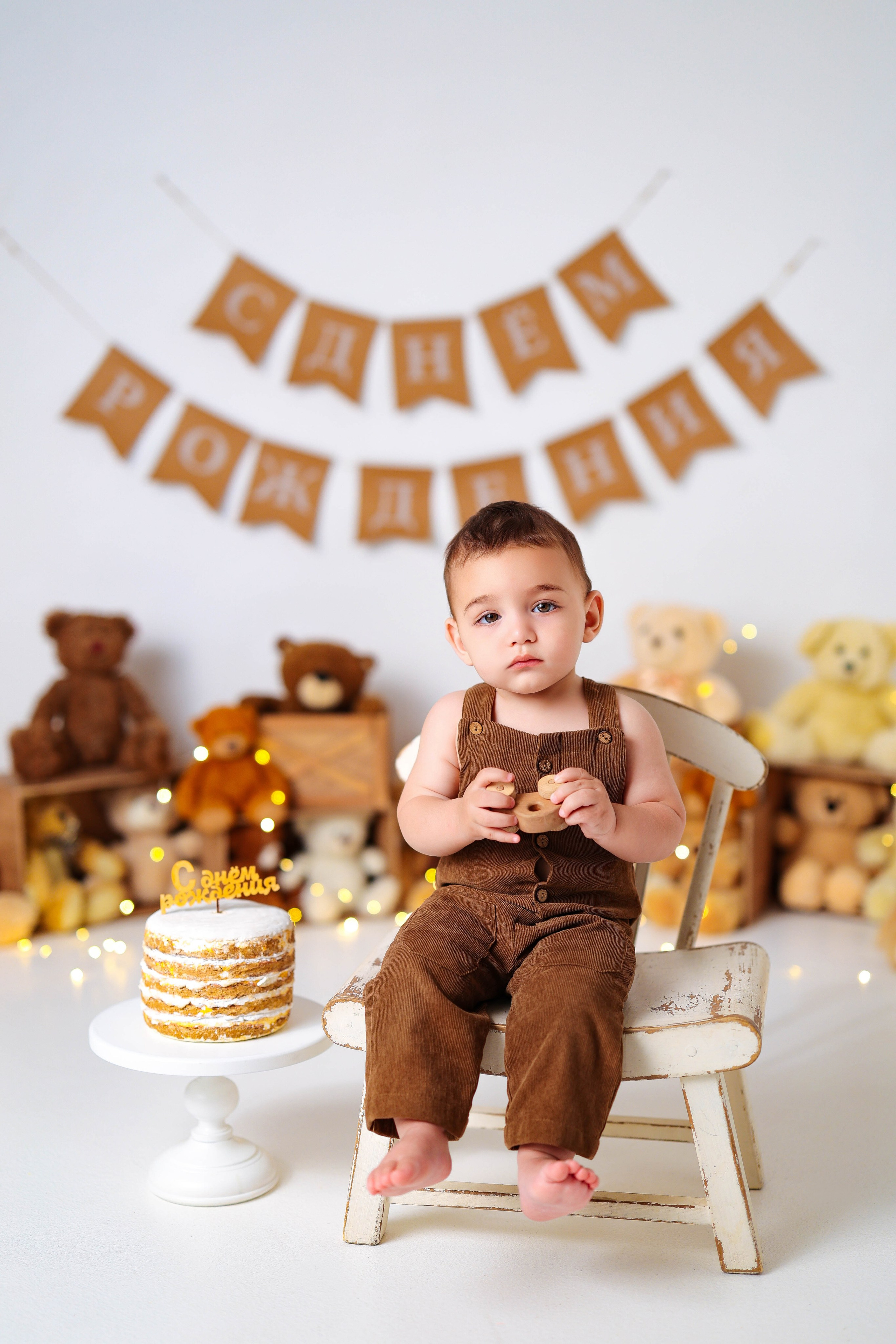 Мальчишки Антураж