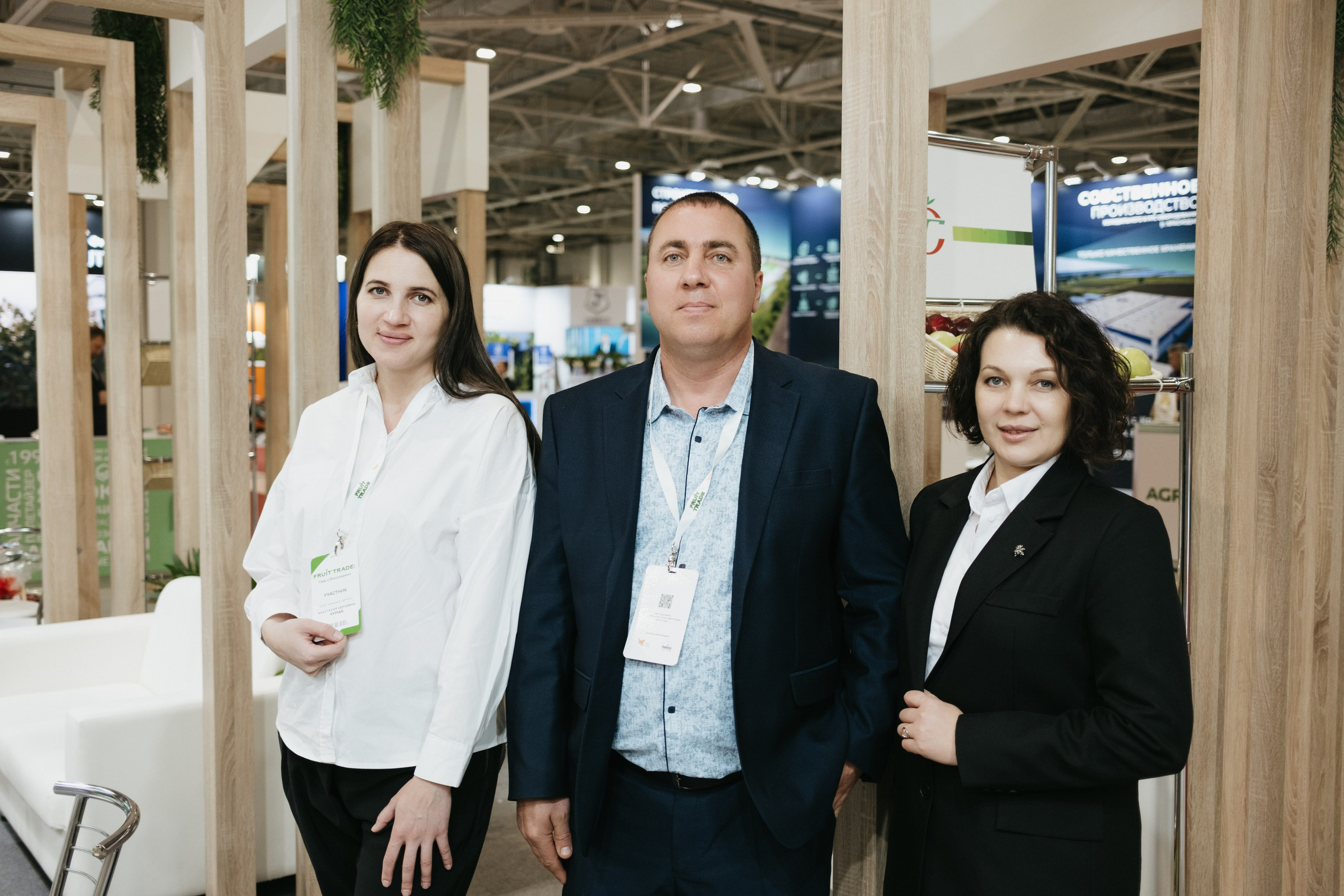 Выставка Fruit Trade: Сады и&nbsp;Виноградники в&nbsp;Краснодаре 18–19&nbsp;февраля 2025 года на&nbsp;площадке Экспоград-Юг