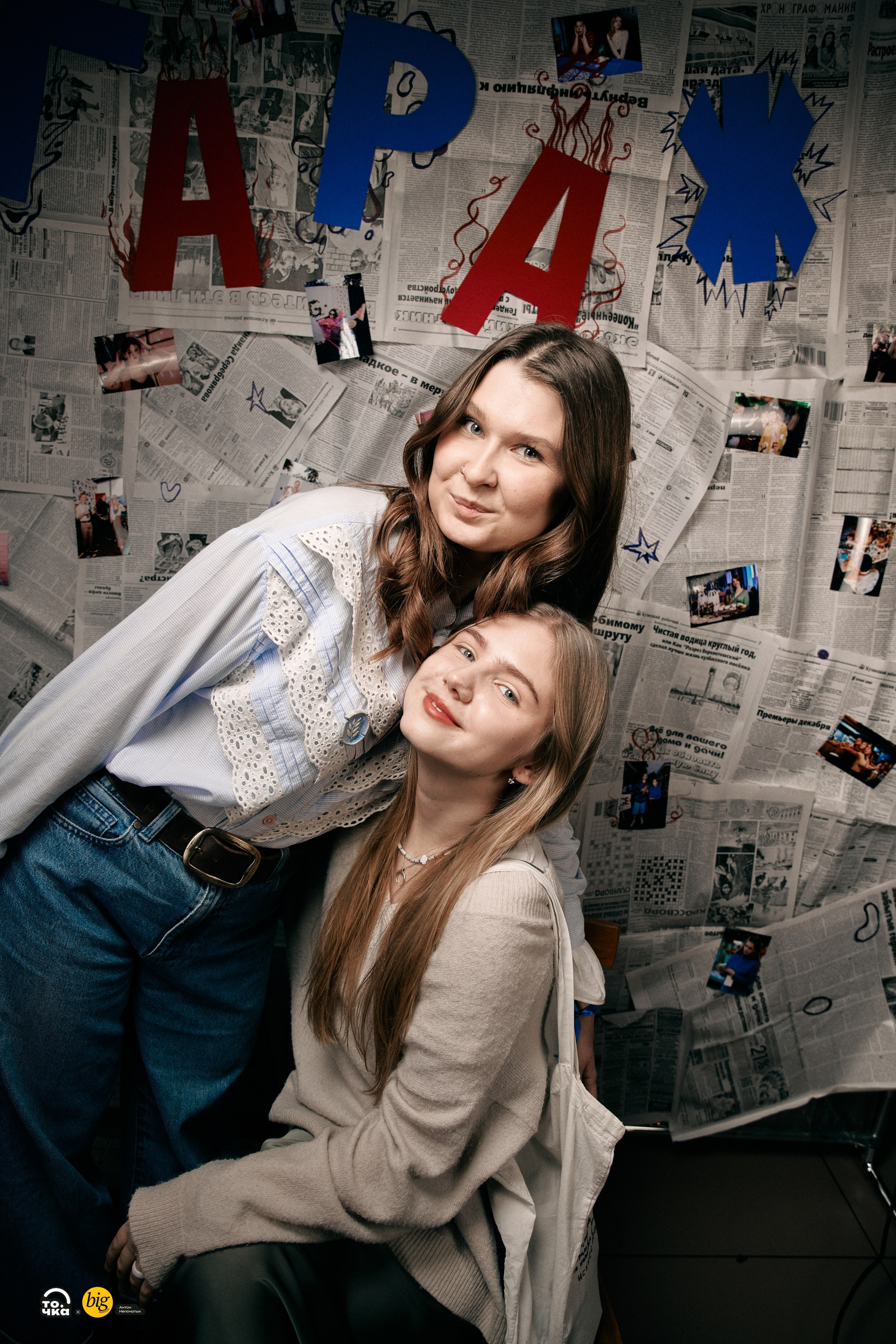 Гараж в Новокузнецке. Антон Непочатых — Большой мужской фотограф