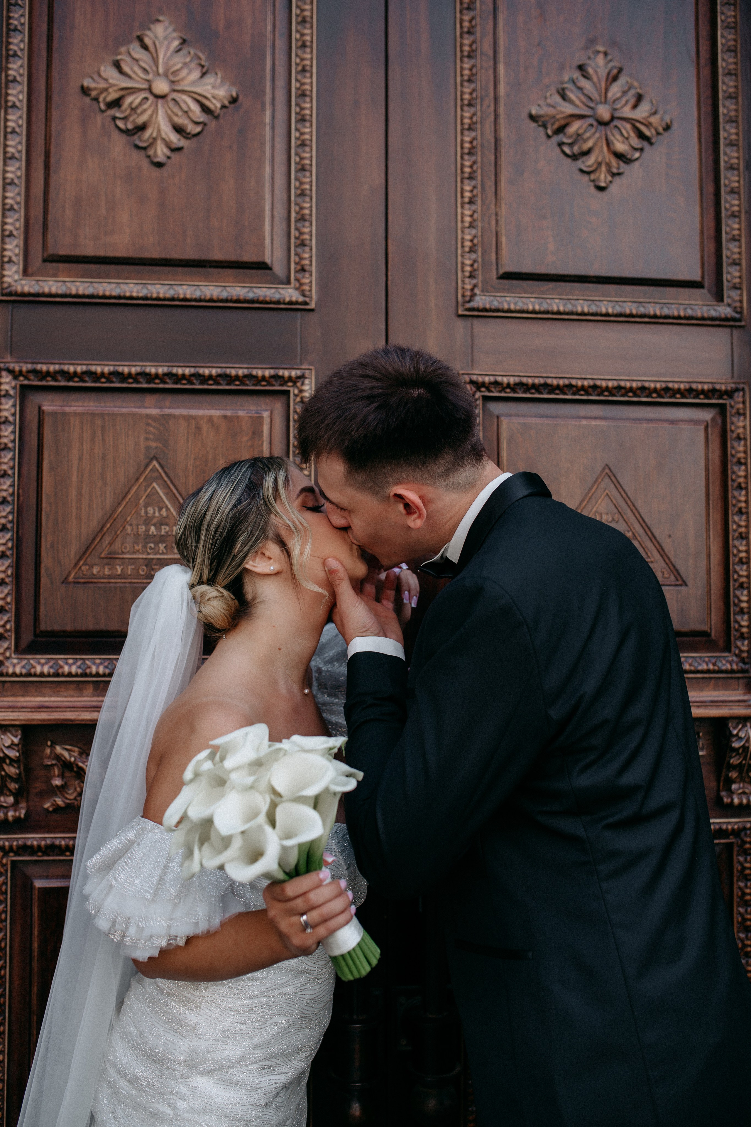 Кристина & Николай. Главная