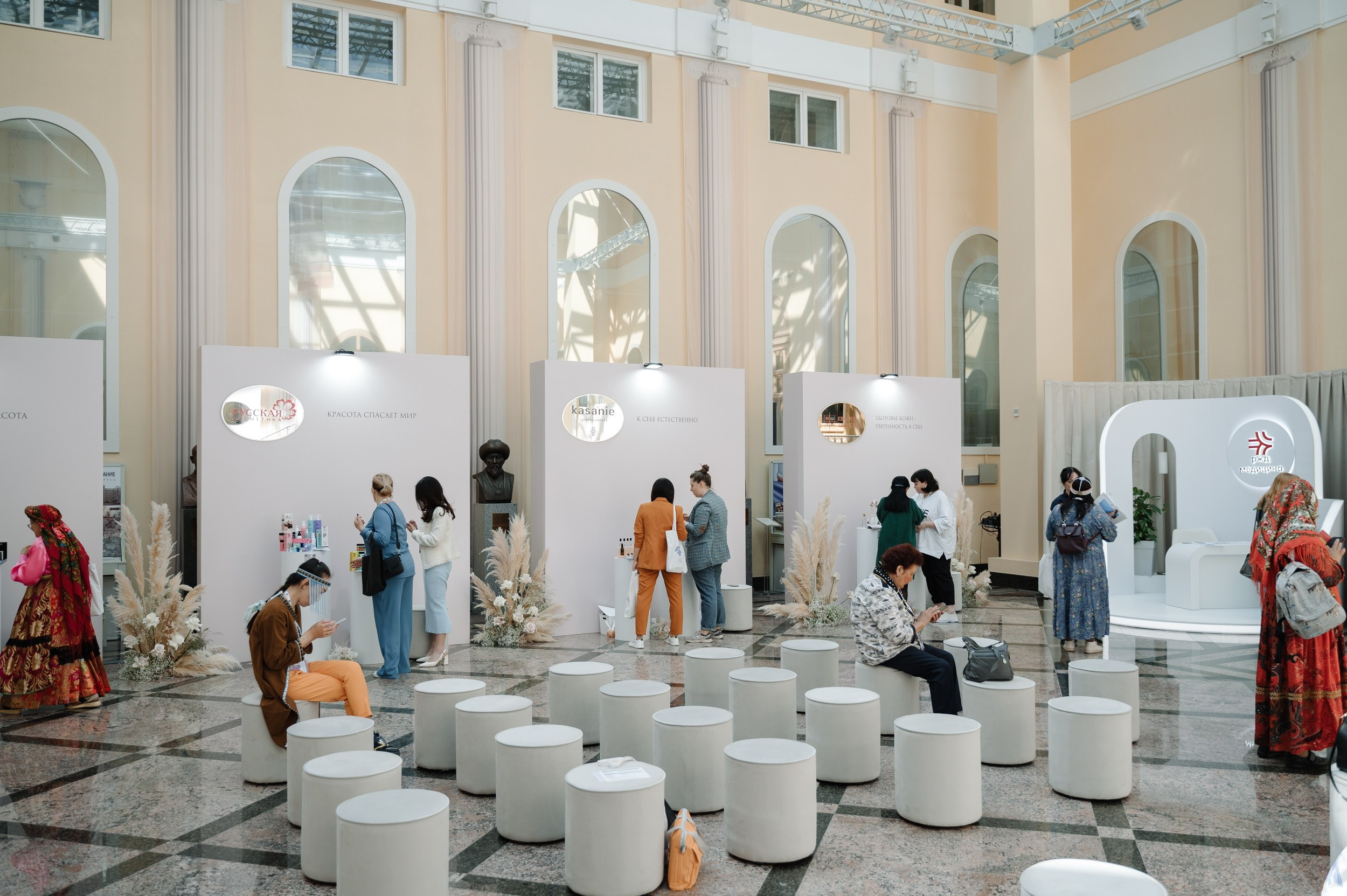 ФОРУМ ЖЕНЩИН СЕВЕРА