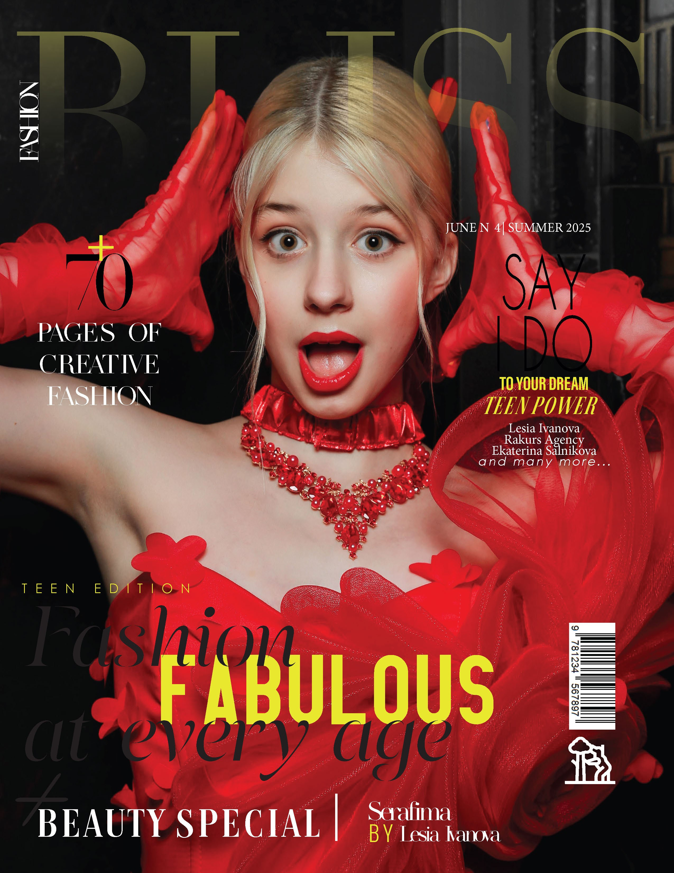 Фотограф на показе