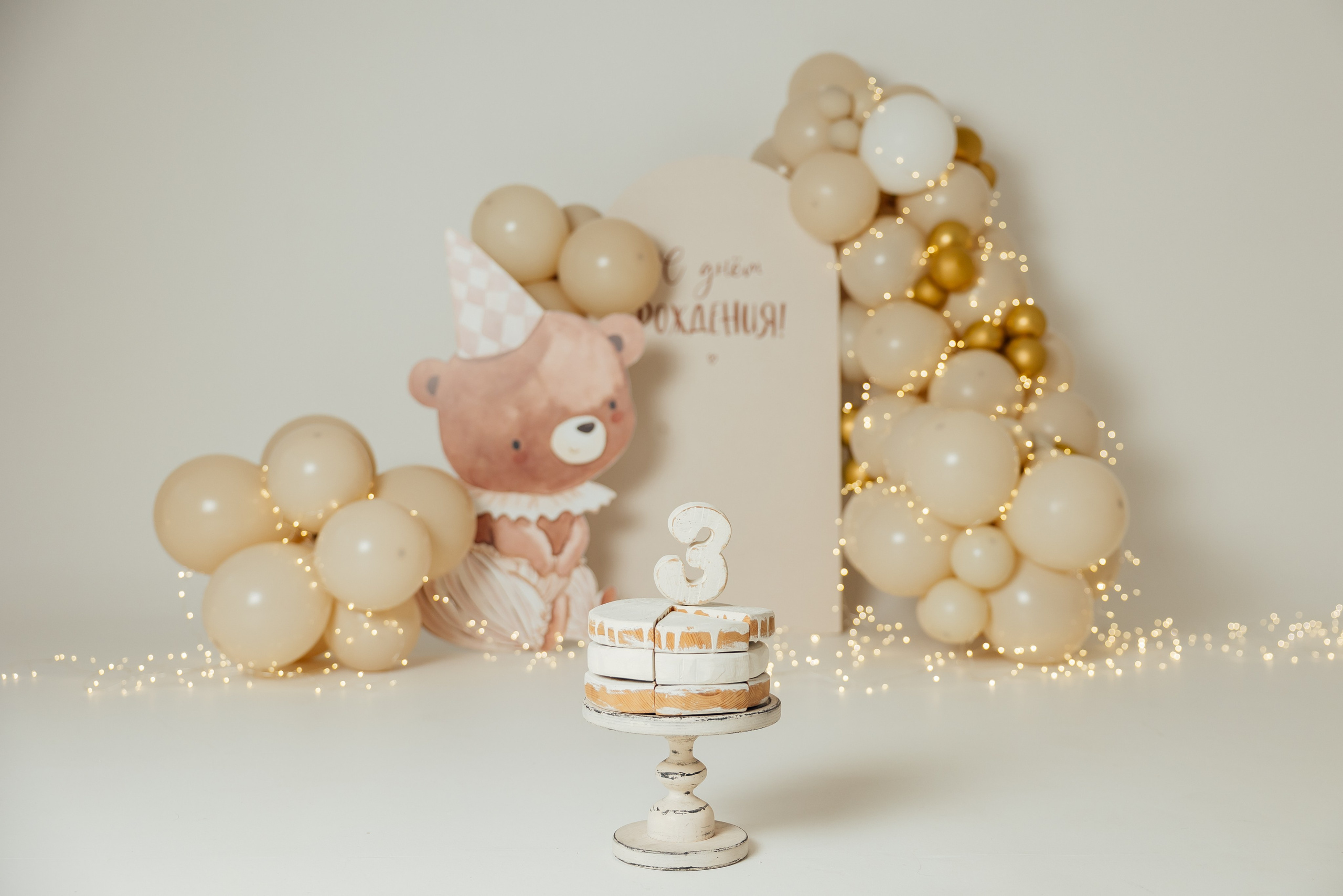 «Mom_baby_studio». Свадебный семейный и детский фотограф в Краснодаре Карина Федоровская