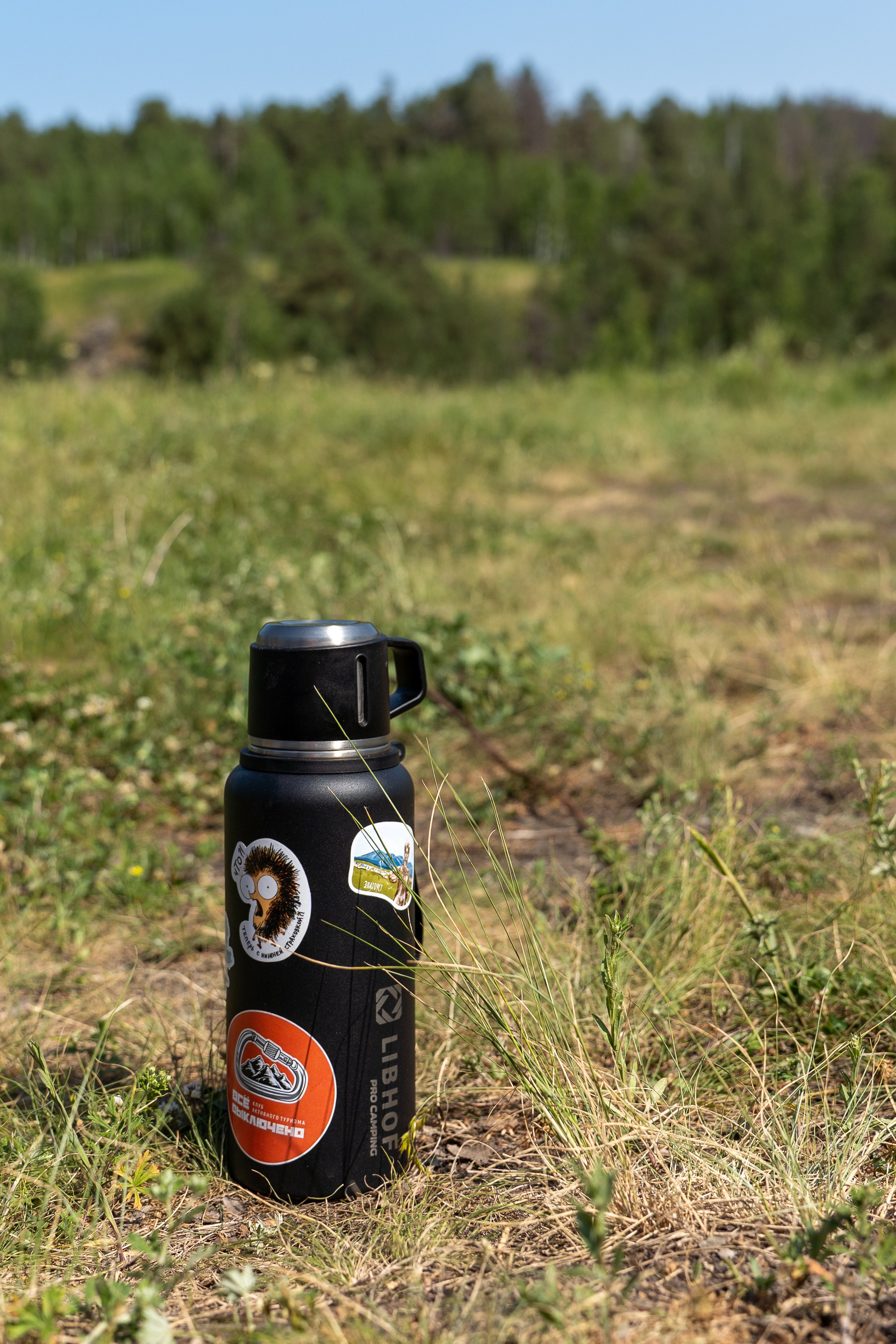 Семинар по переправам 2025