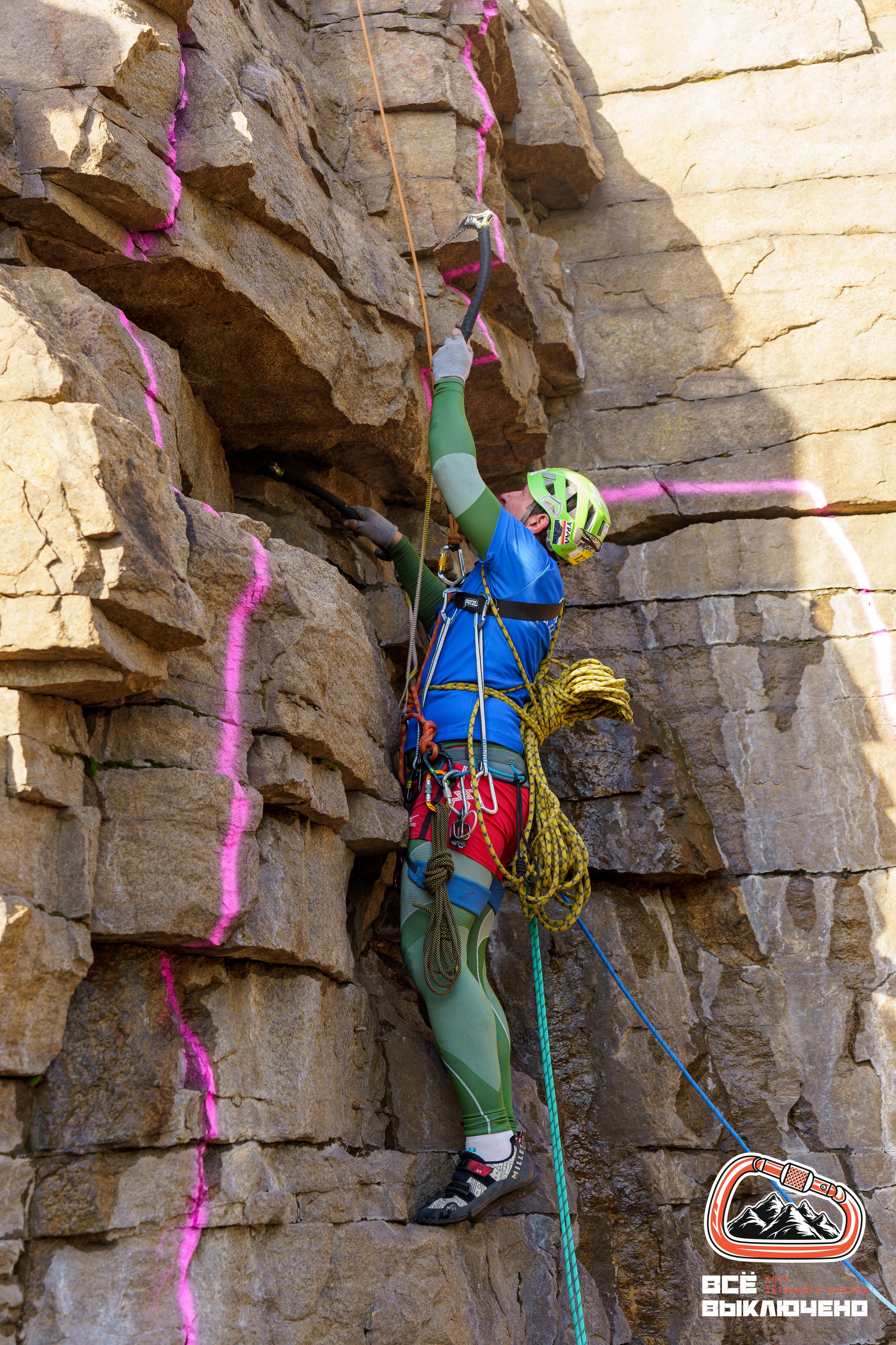 Спортивный репортаж