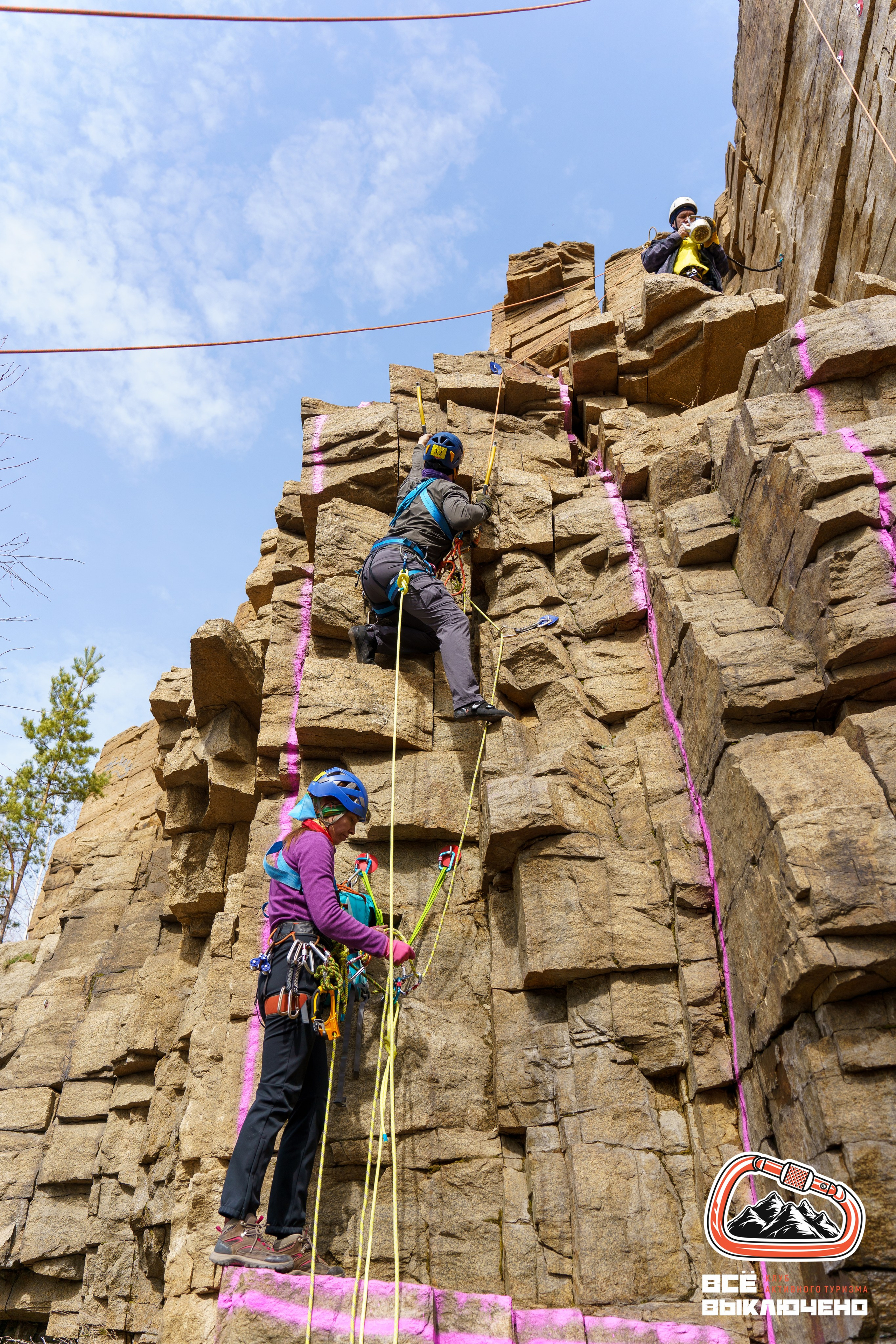 Спортивный репортаж