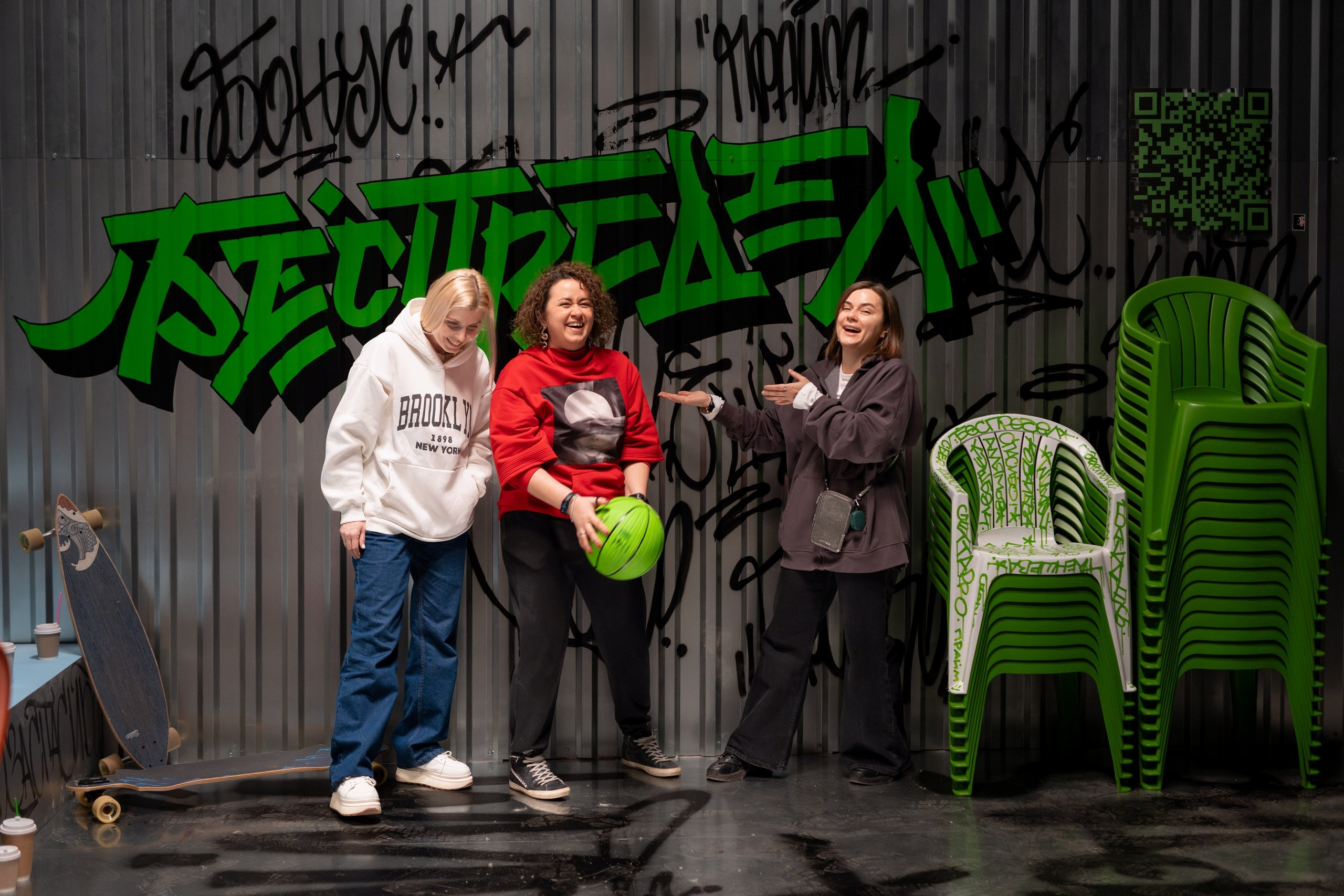 Сбер спасибо