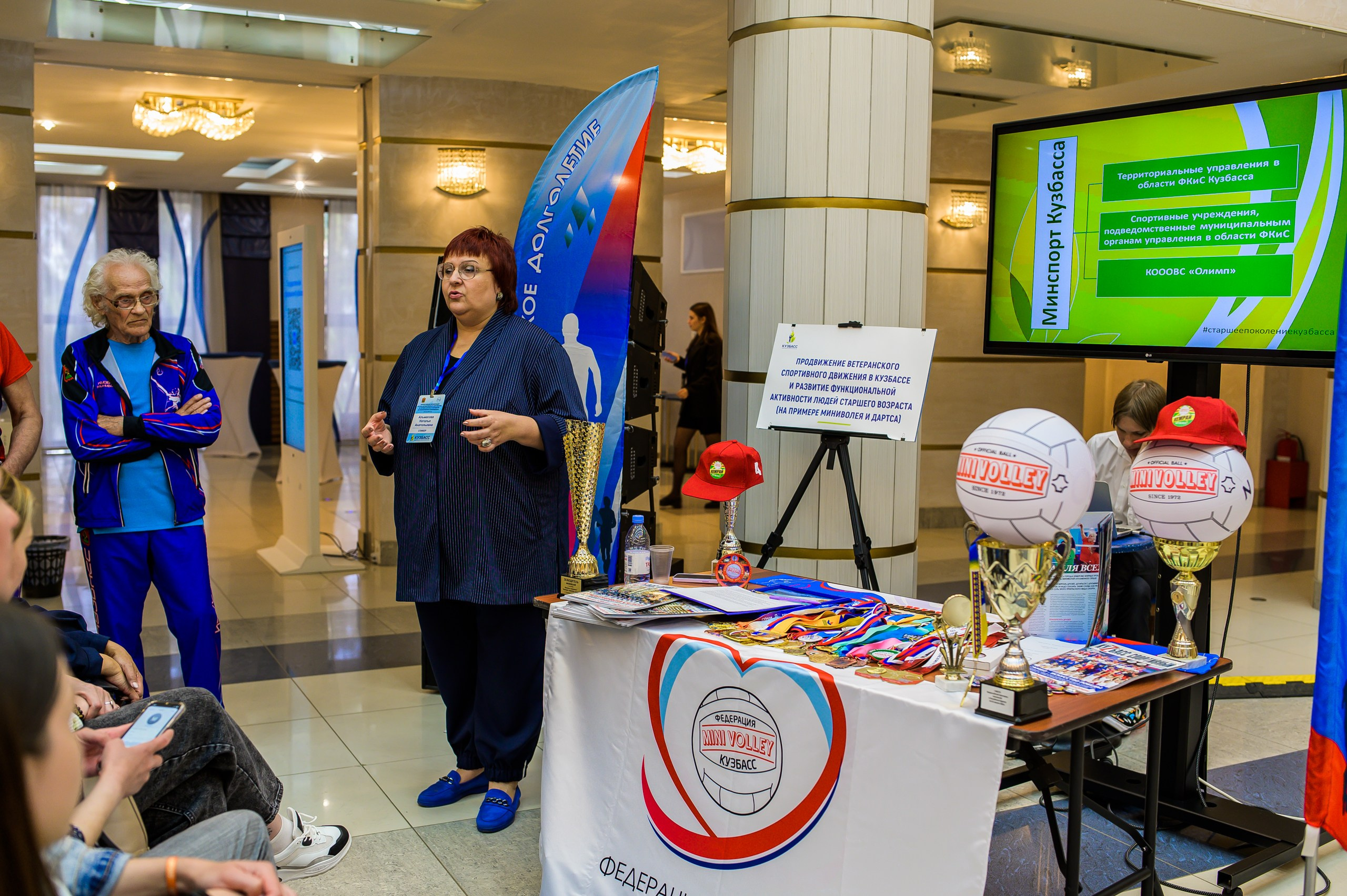 Ярмарка. Фотограф в Кемерово Владислав Шульц