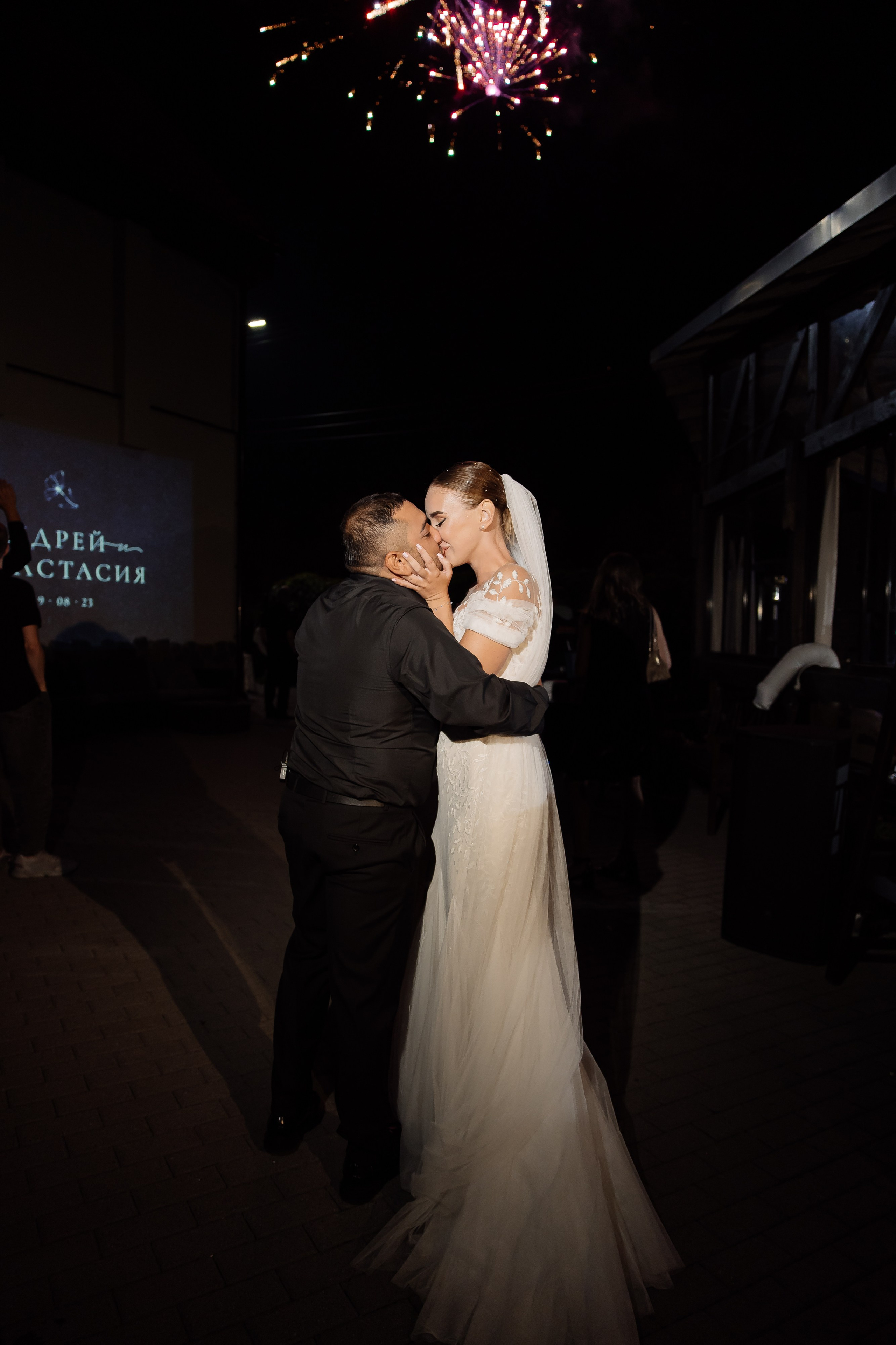 ПОЛНЫЙ СВАДЕБНЫЙ ДЕНЬ, АНДРЕЙ И АНАСТАСИЯ, ПЕГАС. Свадебный и индивидуальный фотограф в Челябинске Евгения Негодяева