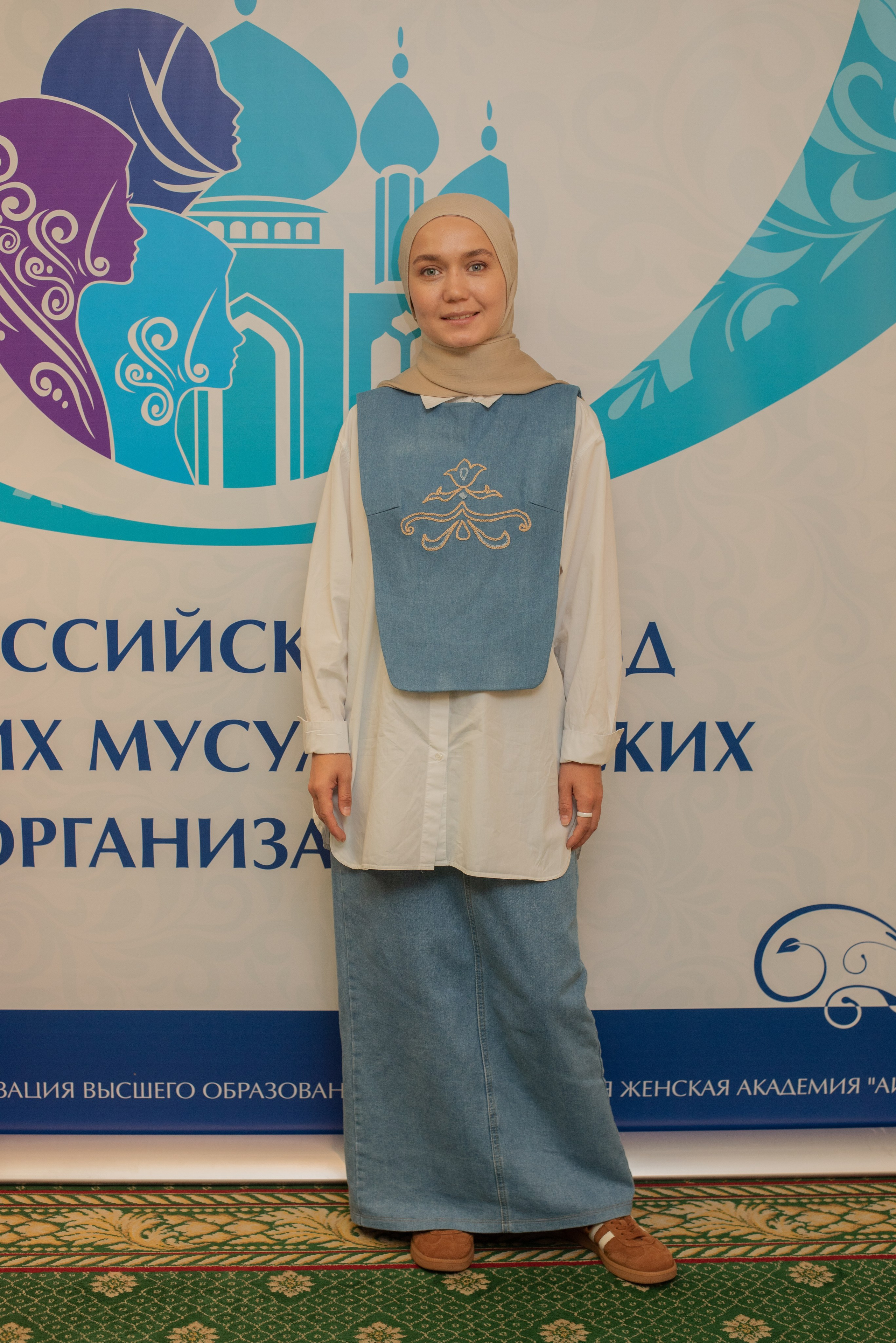 XIV Всероссийский съезд женских мусульманских организаций. Лина Курочка — ваш фотограф