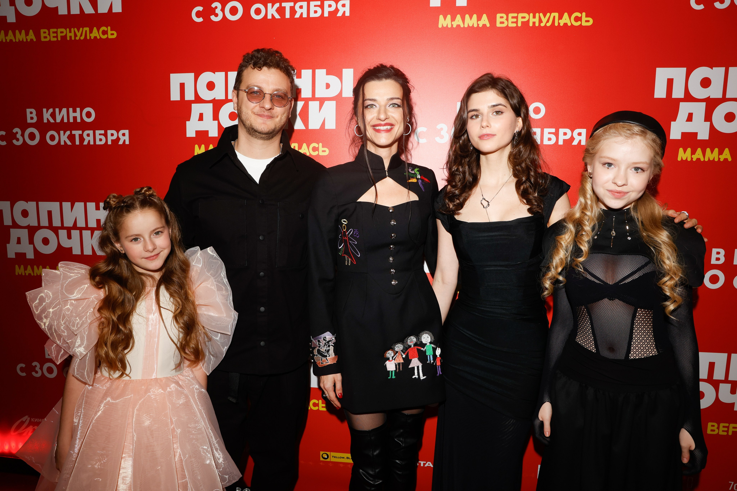 ПАПИНЫ ДОЧКИ.МАМА ВЕРНУЛАСЬ. Nikolskayasecular