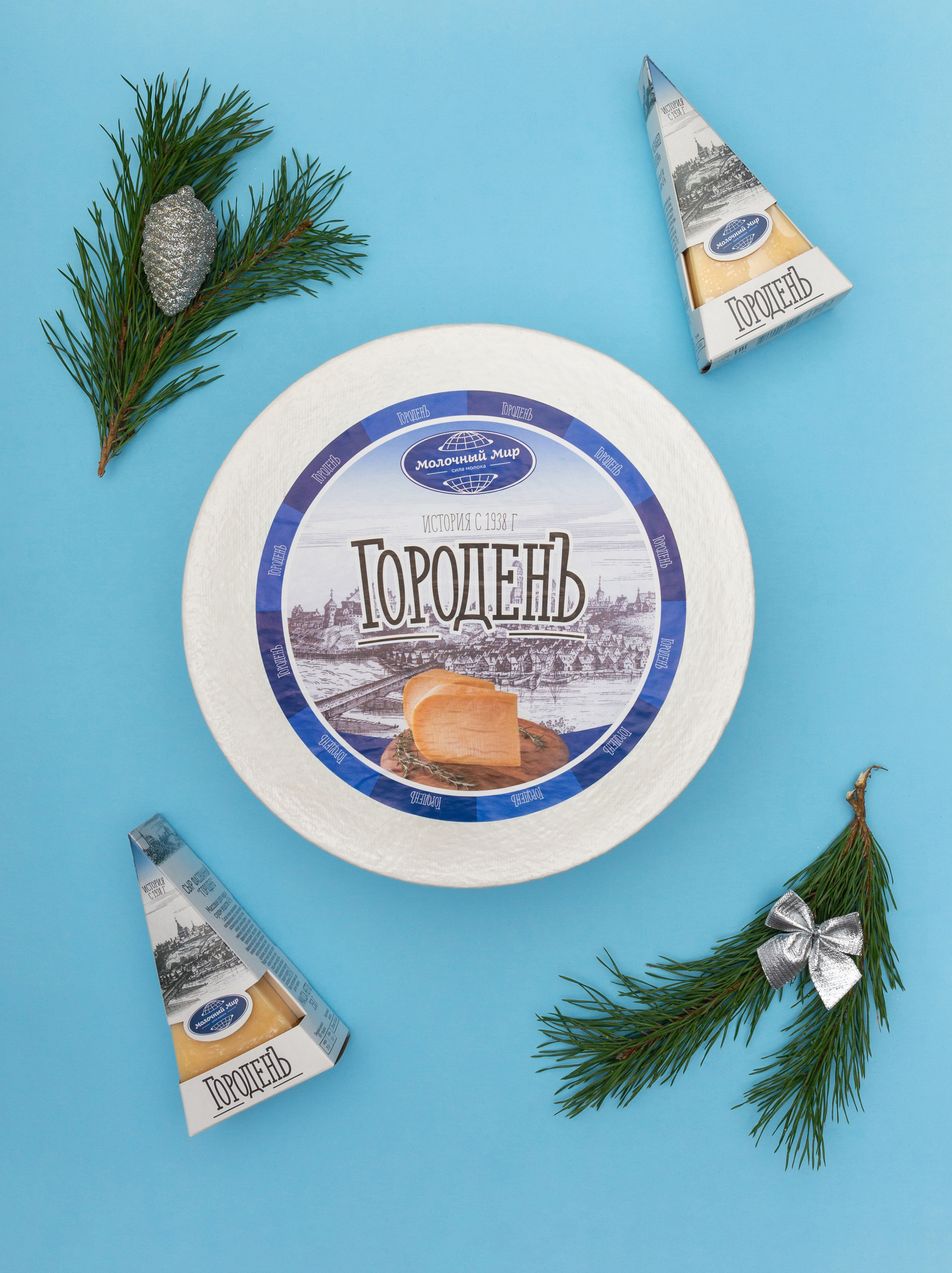 Молочный Мир. Профессиональный фотограф в Гродно и Республике Беларусь