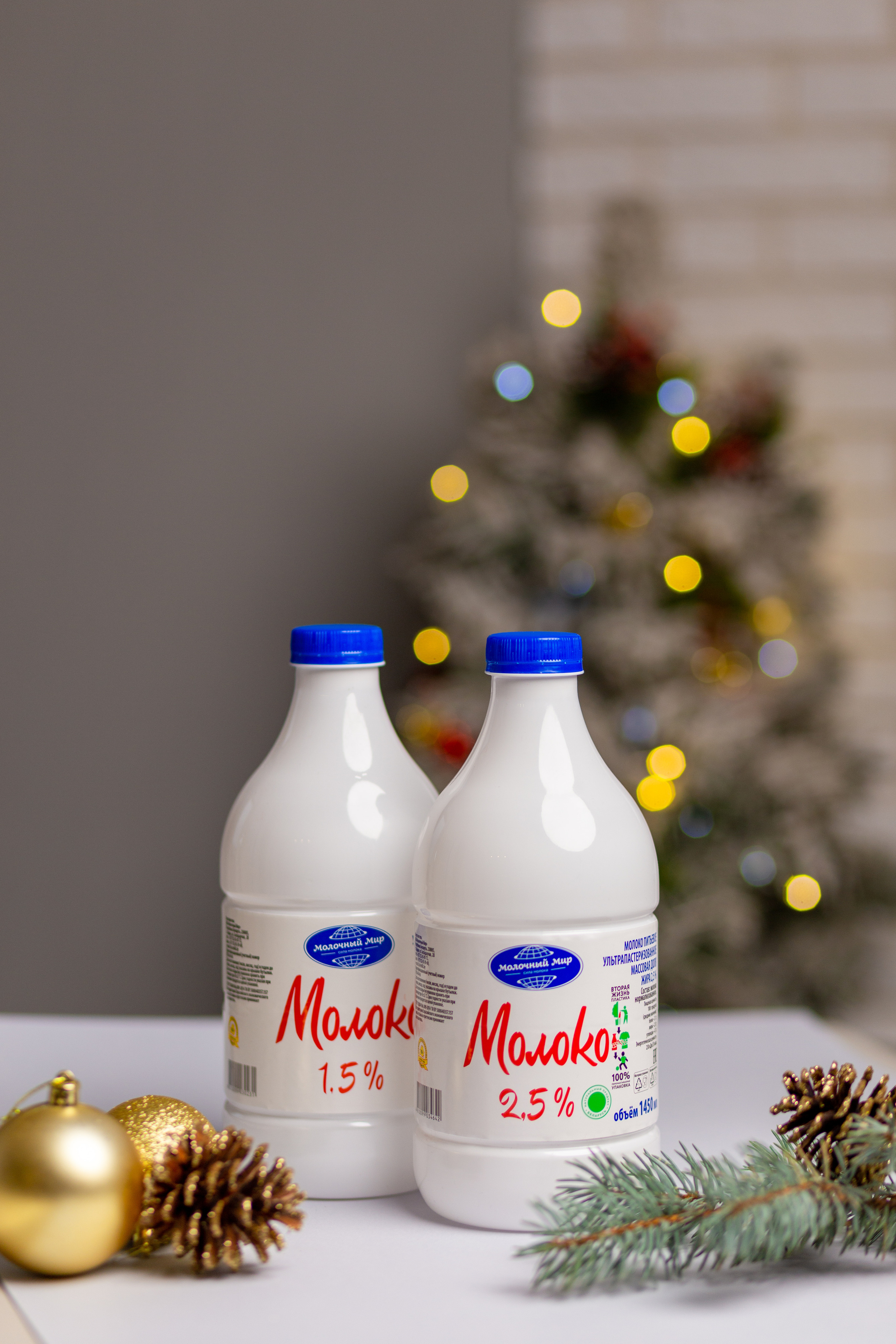 Молочный Мир. Профессиональный фотограф в Гродно и Республике Беларусь