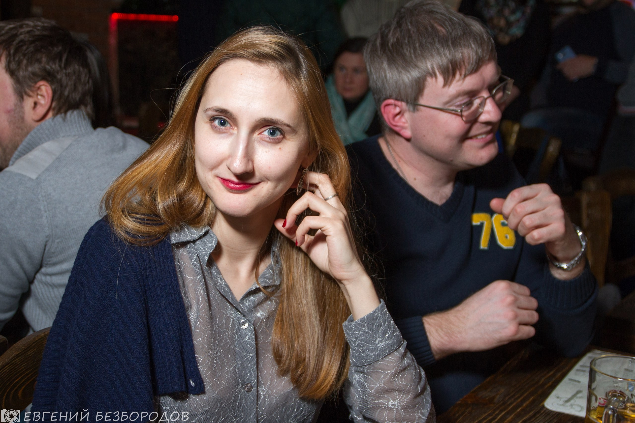 Музыкальная вечеринка | 20.01.2017. Галерея Фантим