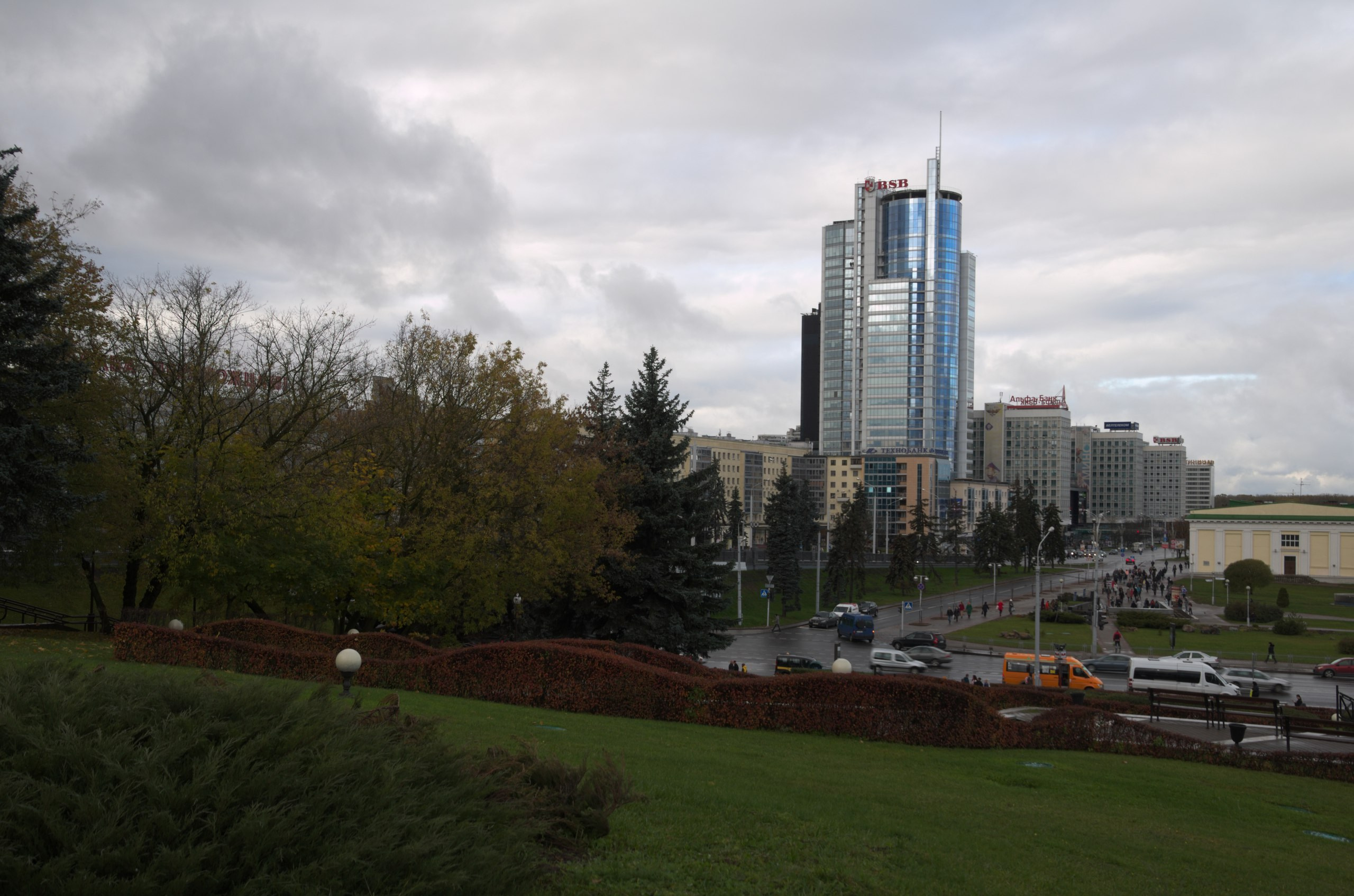 Минск | 27-29.08.2017. Галерея Фантим