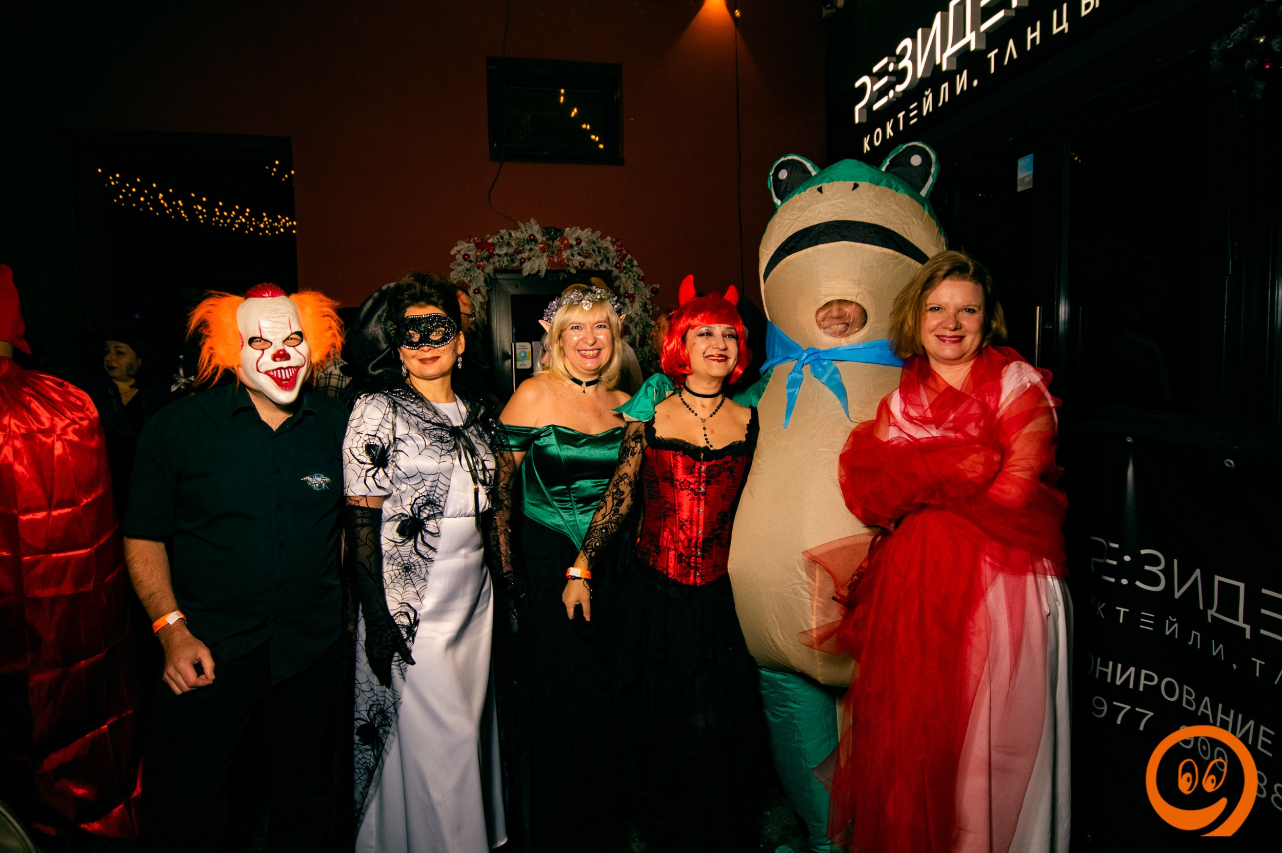 Клубная «Ночь зловещих попотрясов» | 01.11.2025. Галерея Фантим