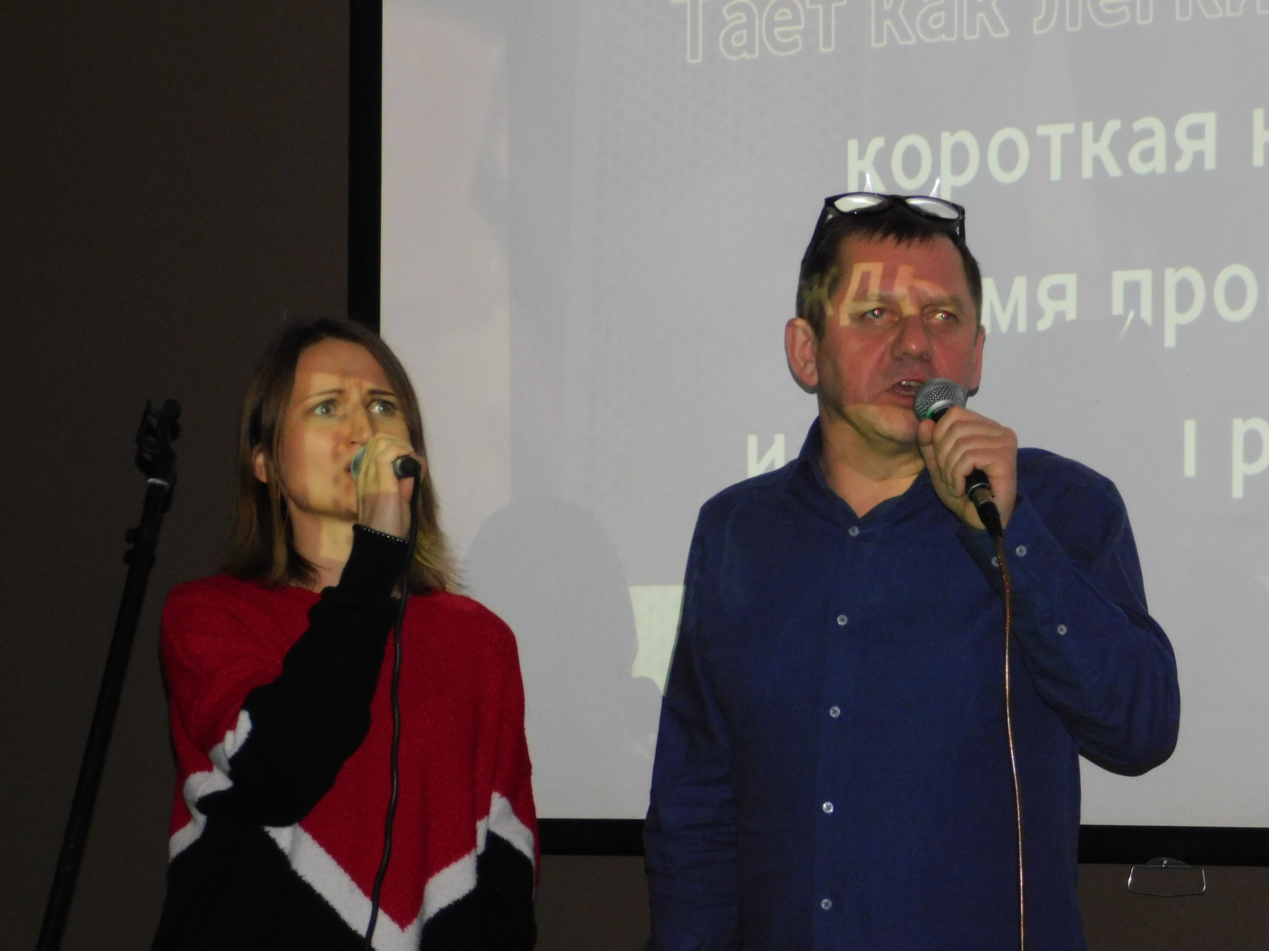 Караоке | 08.02.2020. Галерея Фантим