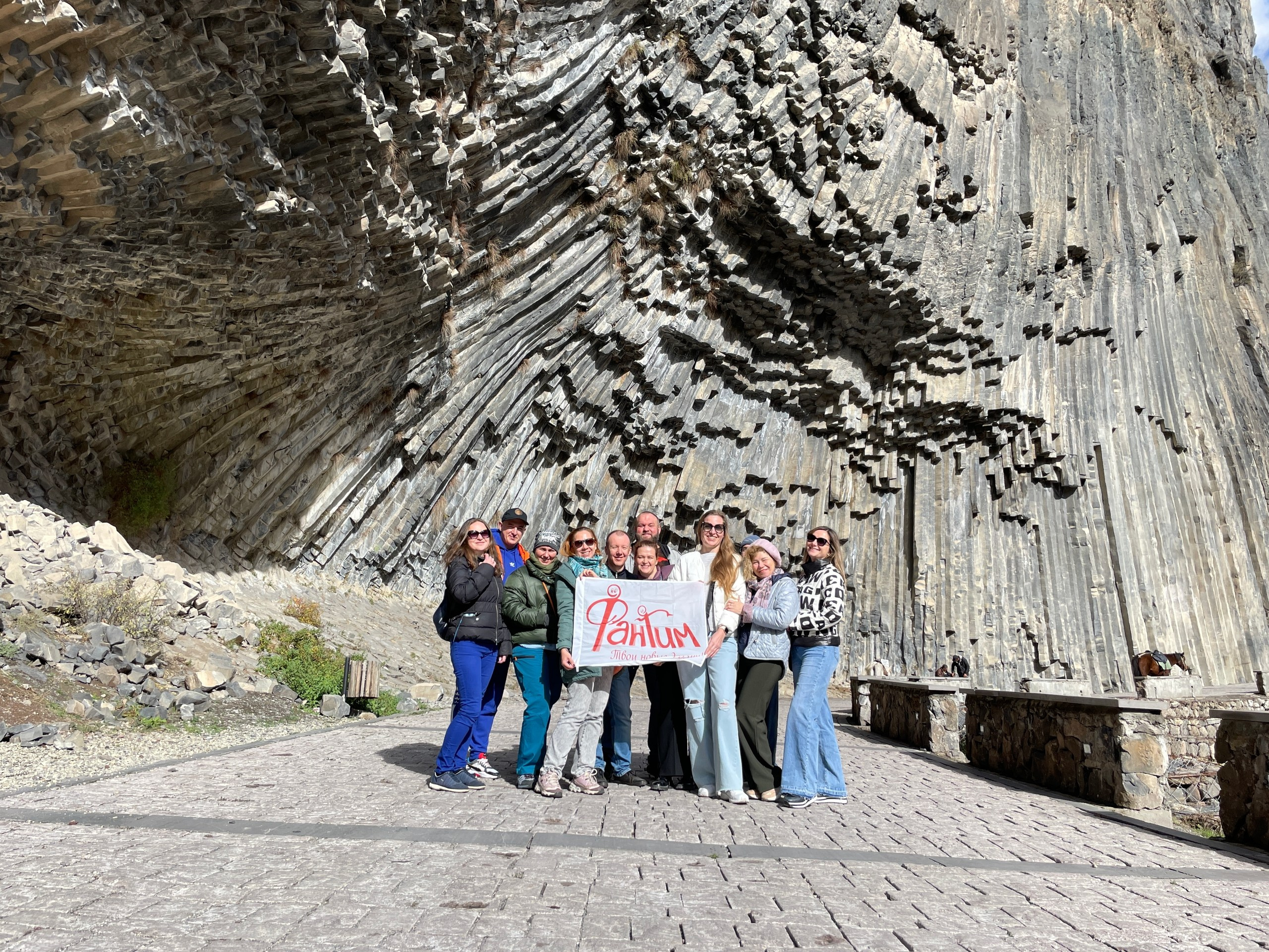 Армения | 16-19.11.2023. Галерея Фантим