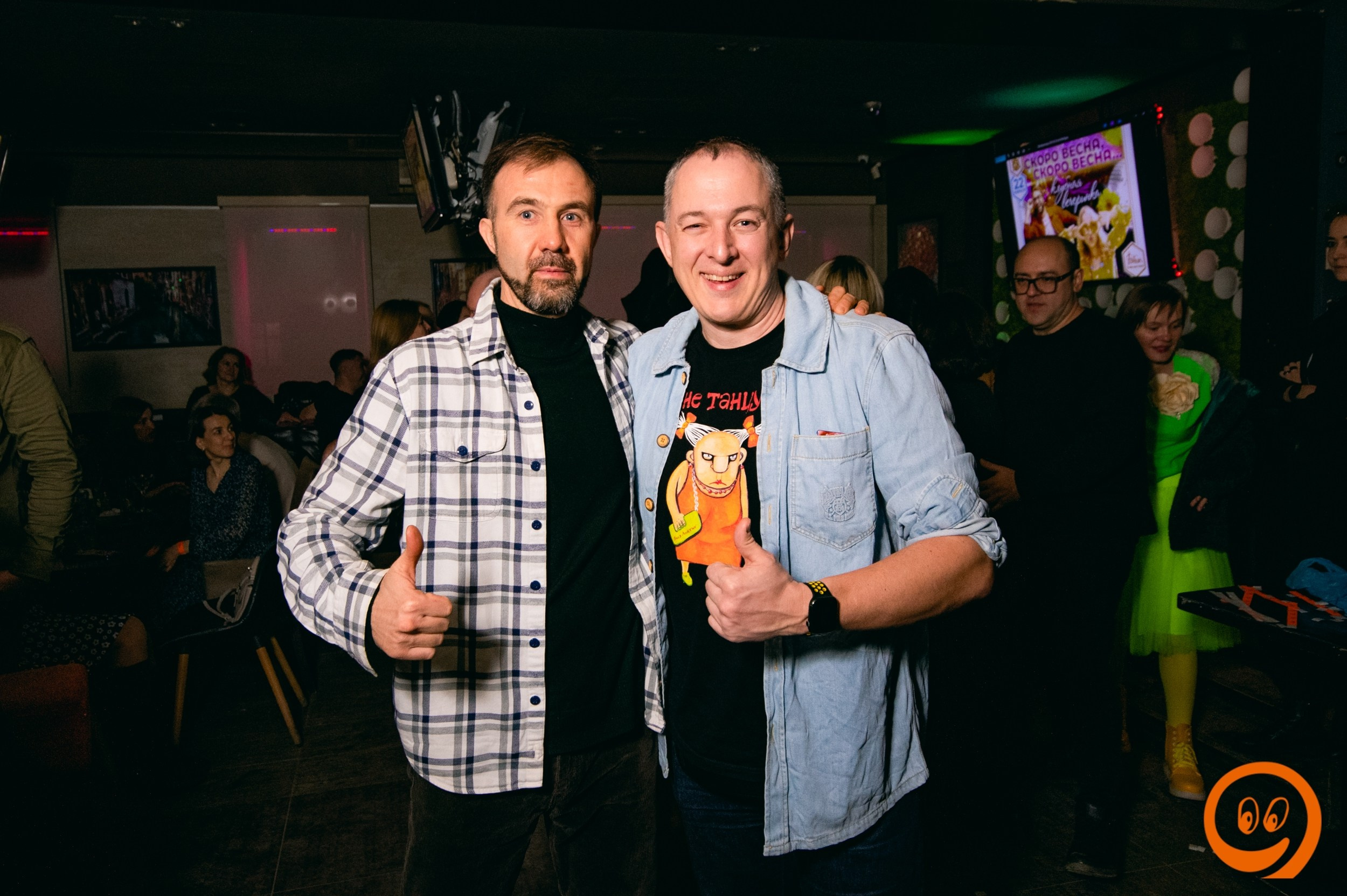 Скоро весна, скоро весна… Клубная вечеринка | 22.02.2025. Галерея Фантим