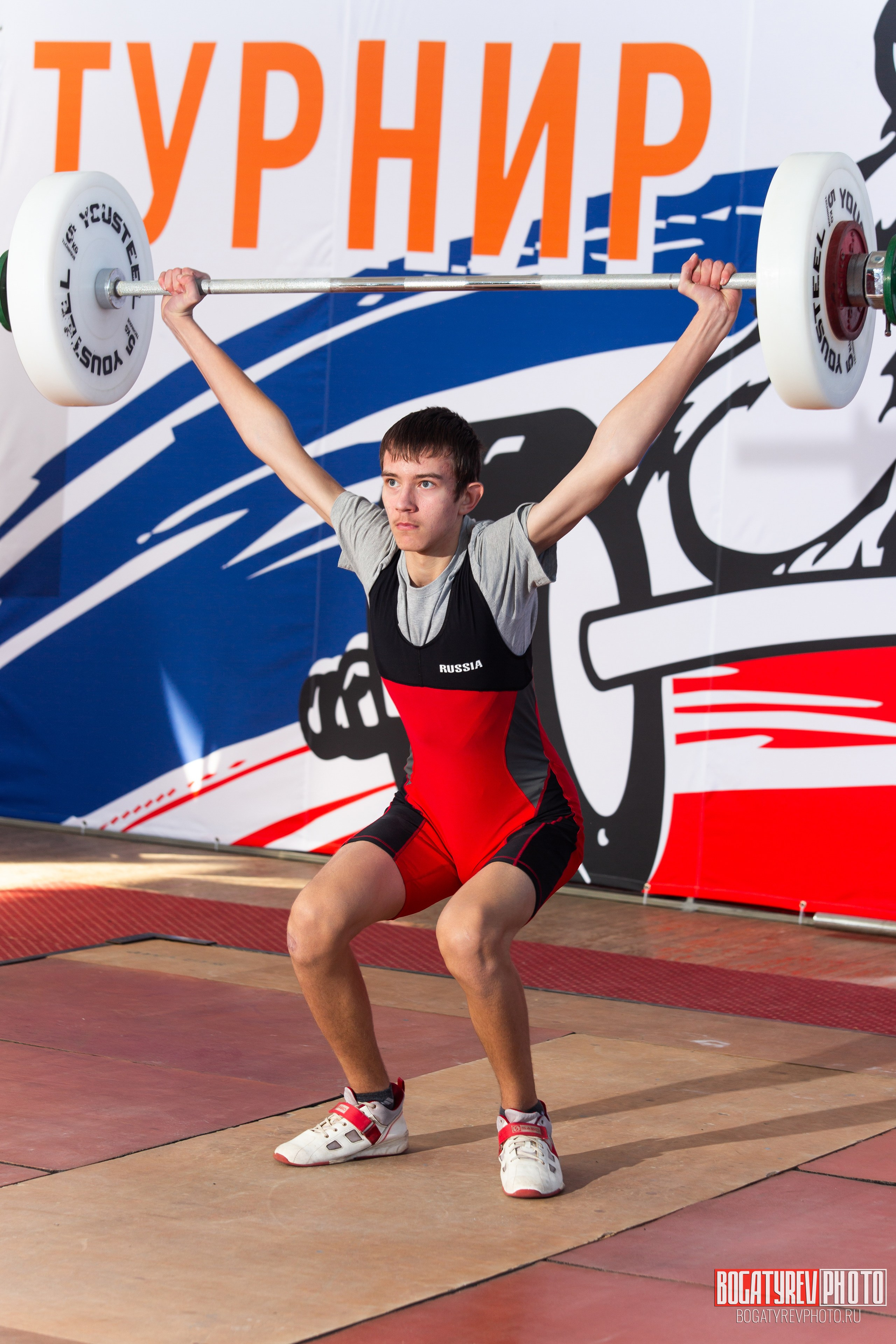 «Мы Вместе» Всероссийский турнир по тяжелой атлетике памяти ЗТР РСФСР Рябцева. Профессиональный фотограф в Мценске и Орловской области
