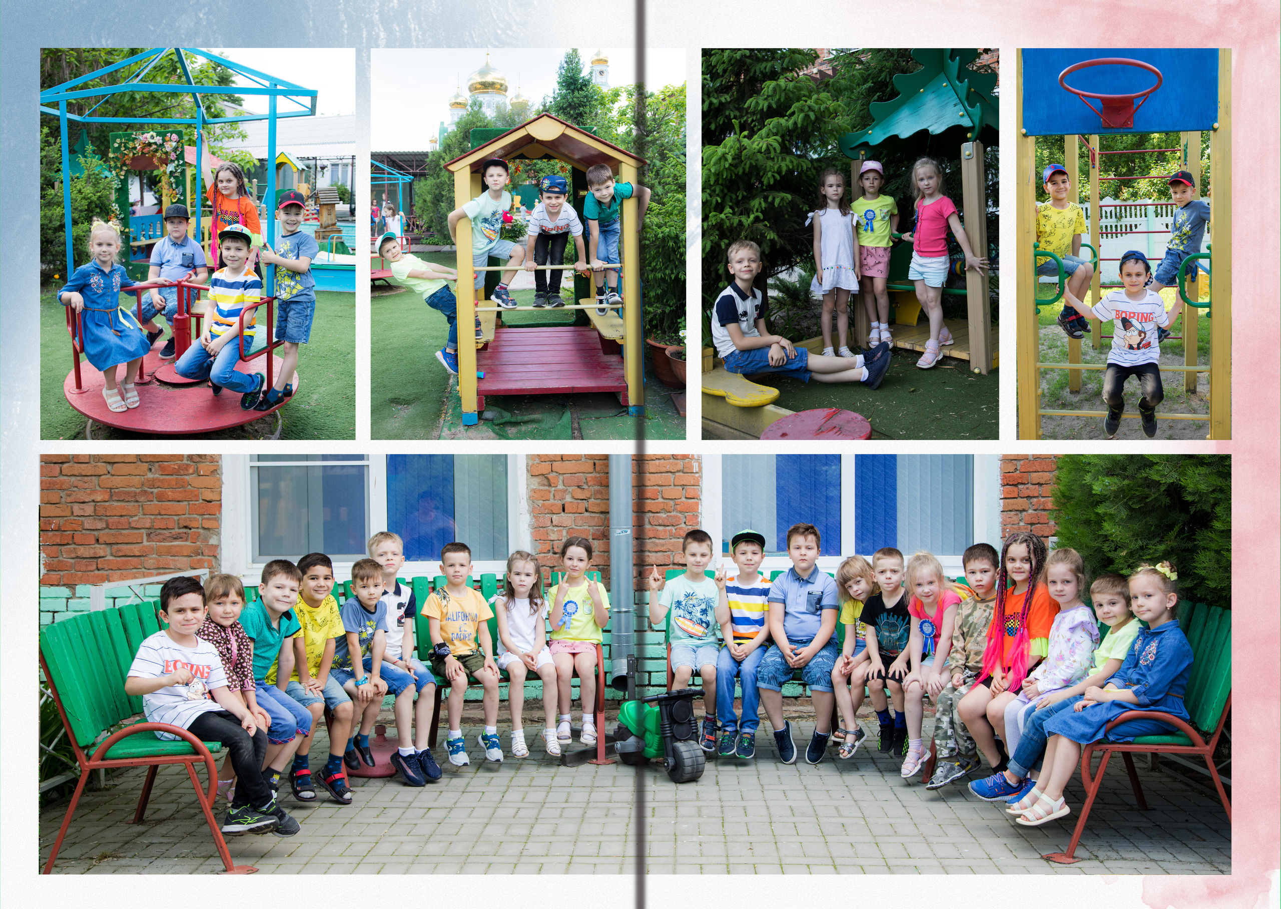 Альбом Акварель. Фокус студия. Выпускные альбомы в Красноярске