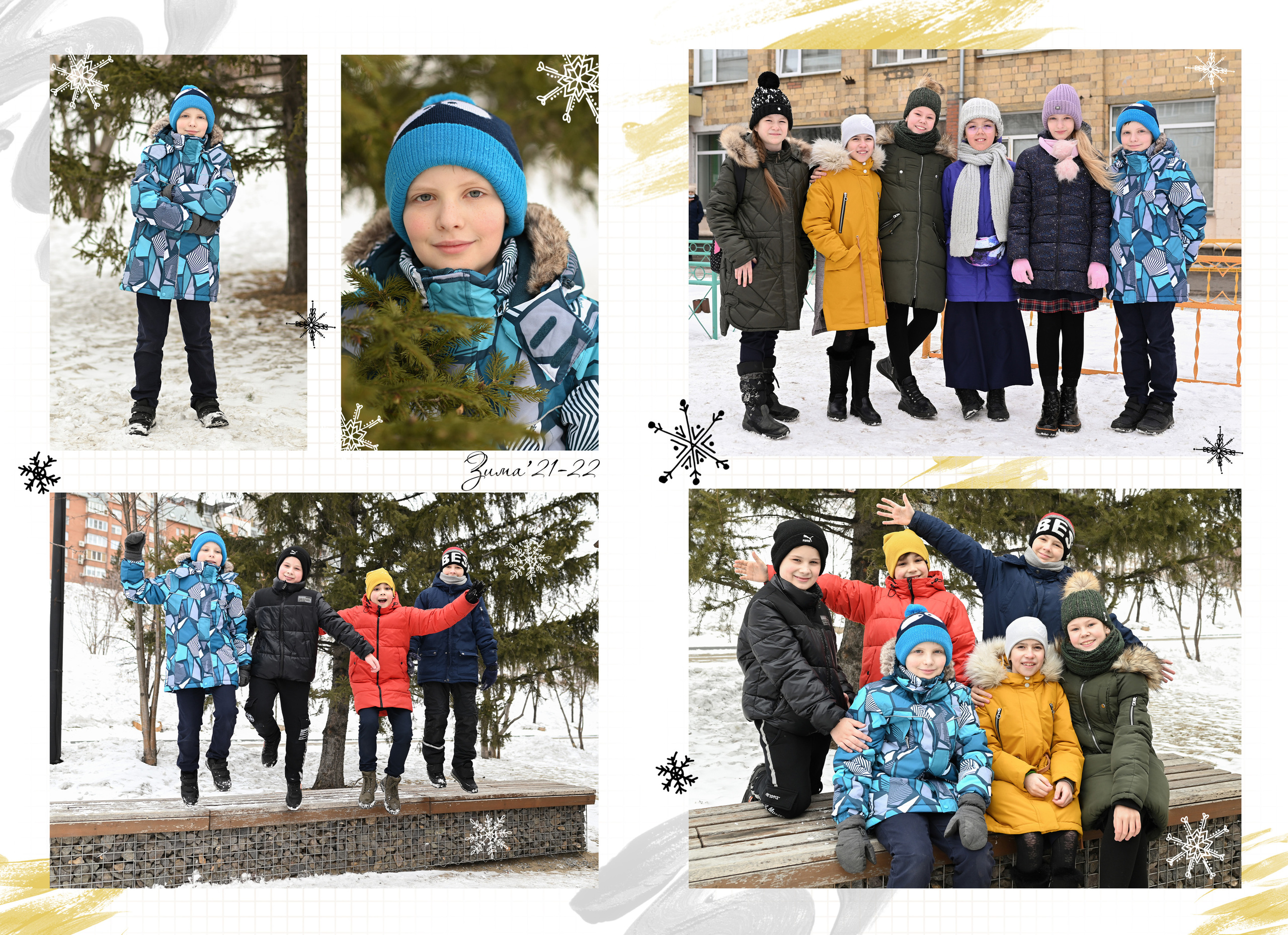 Фотокнига Акварель «Времена года». Фокус студия. Выпускные альбомы в Красноярске