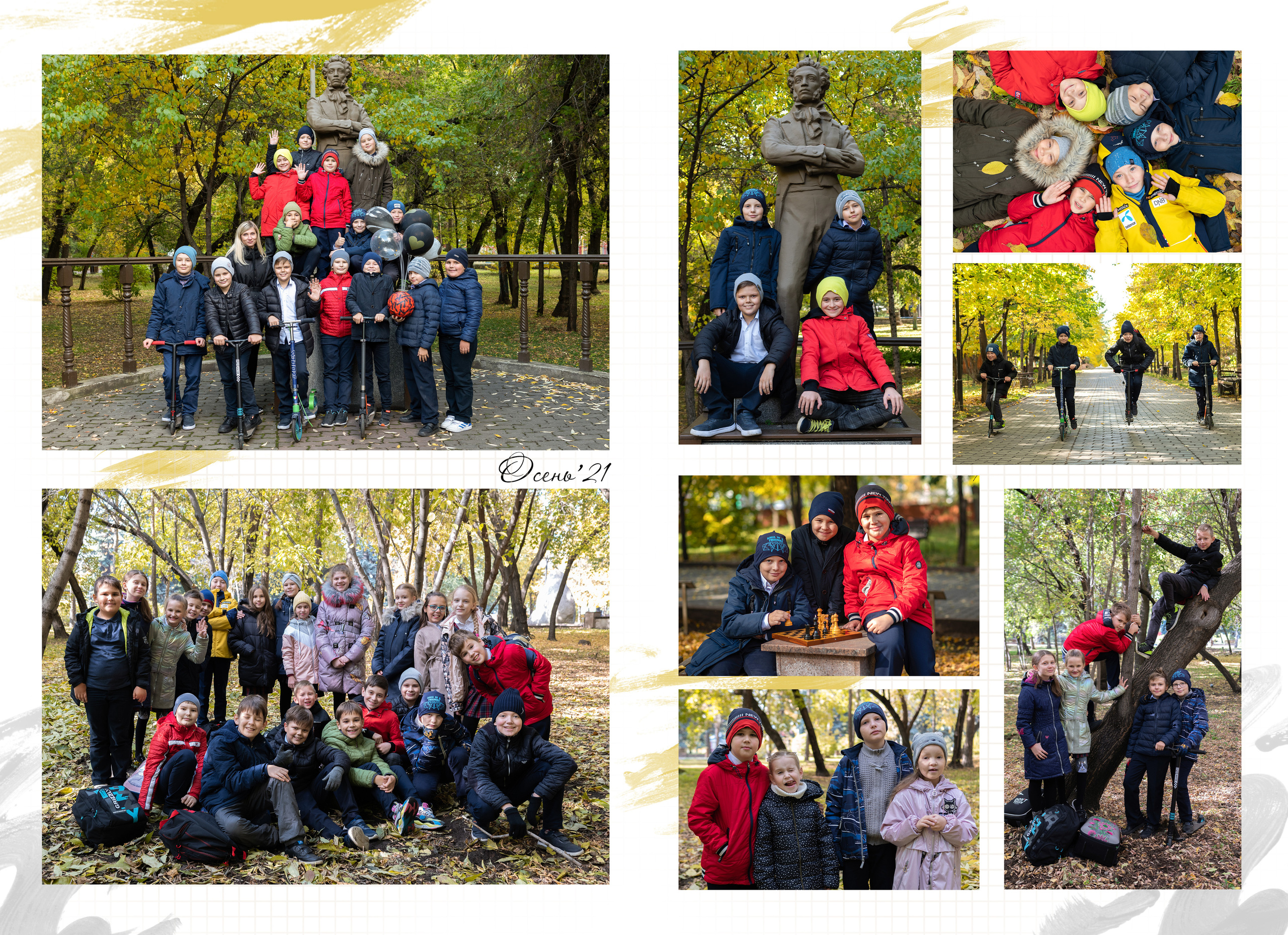 Фотокнига Акварель «Времена года». Фокус студия. Выпускные альбомы в Красноярске