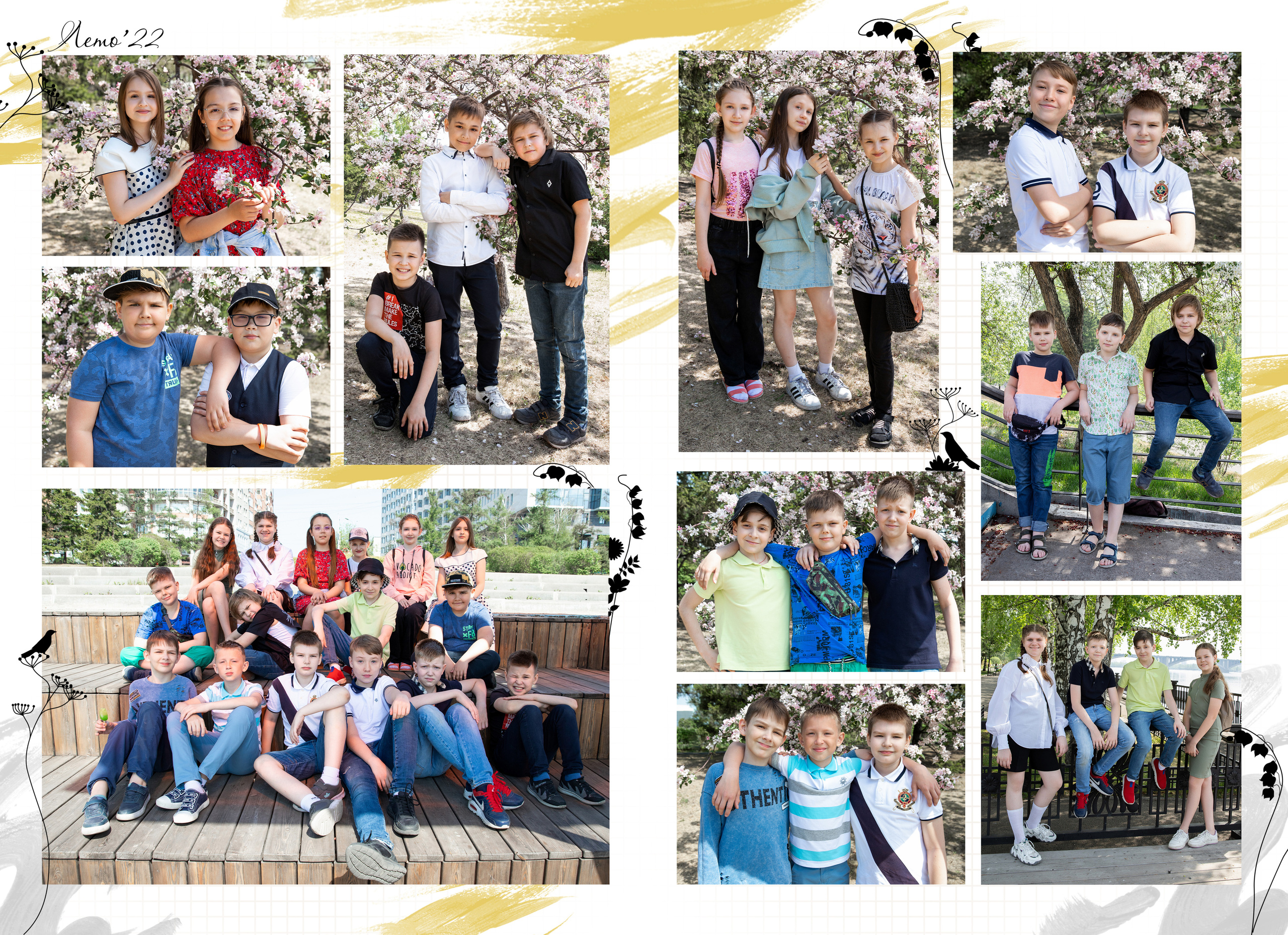 Фотокнига Акварель «Времена года». Фокус студия. Выпускные альбомы в Красноярске