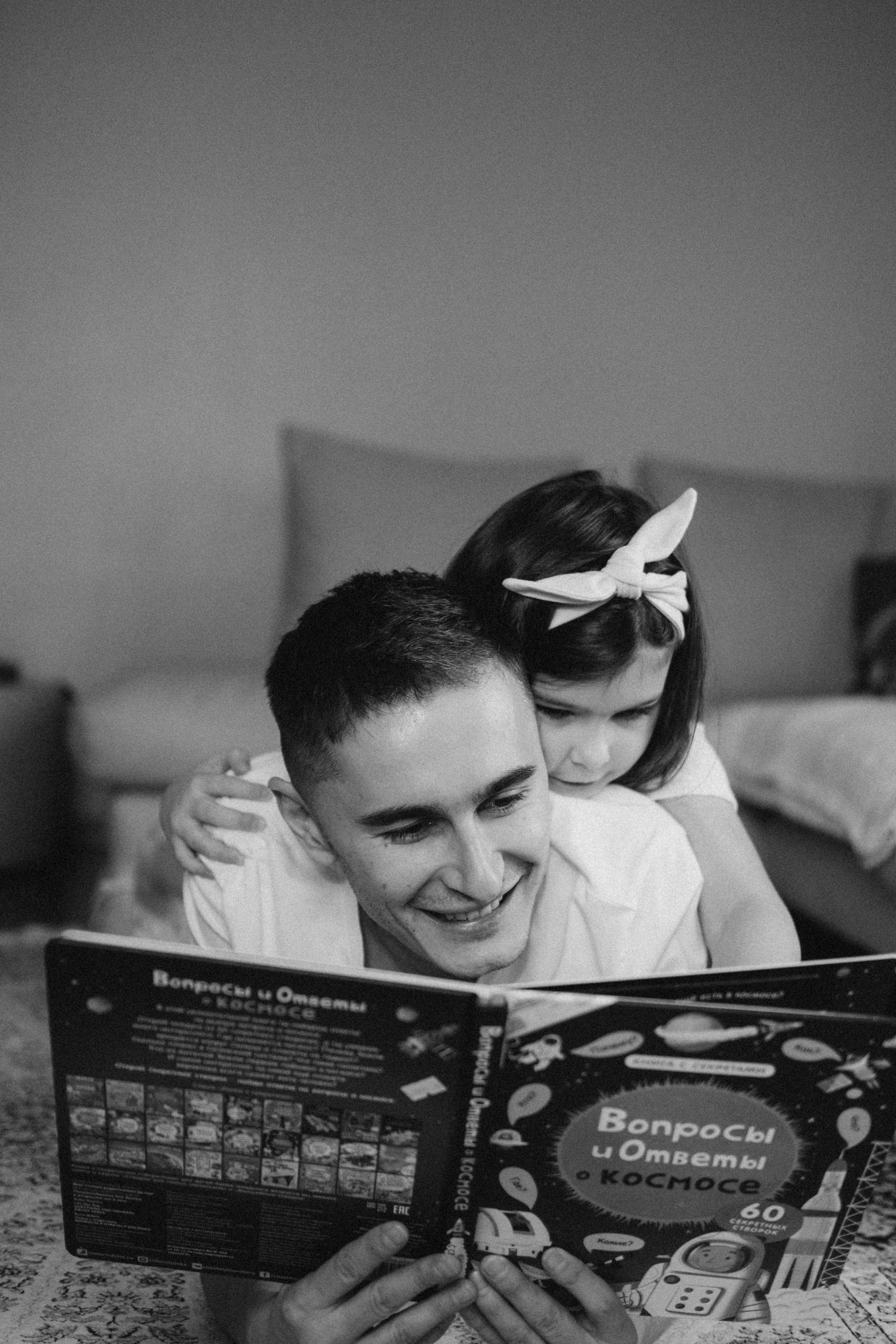 Домашняя, в студии. Портретный и семейный фотограф в Красноярске Смирнова Наталья