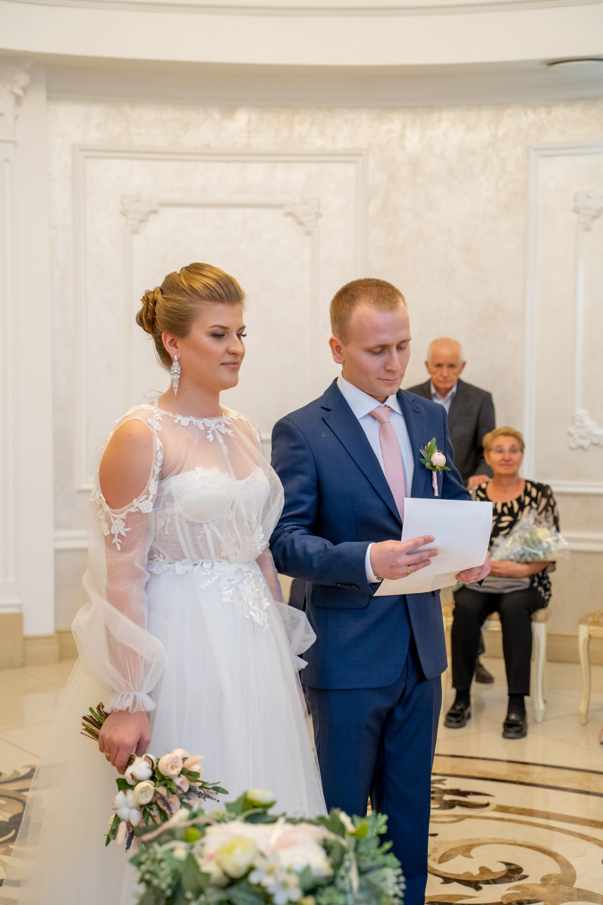 Юлия и Дмитрий 13.10.2023. Главная