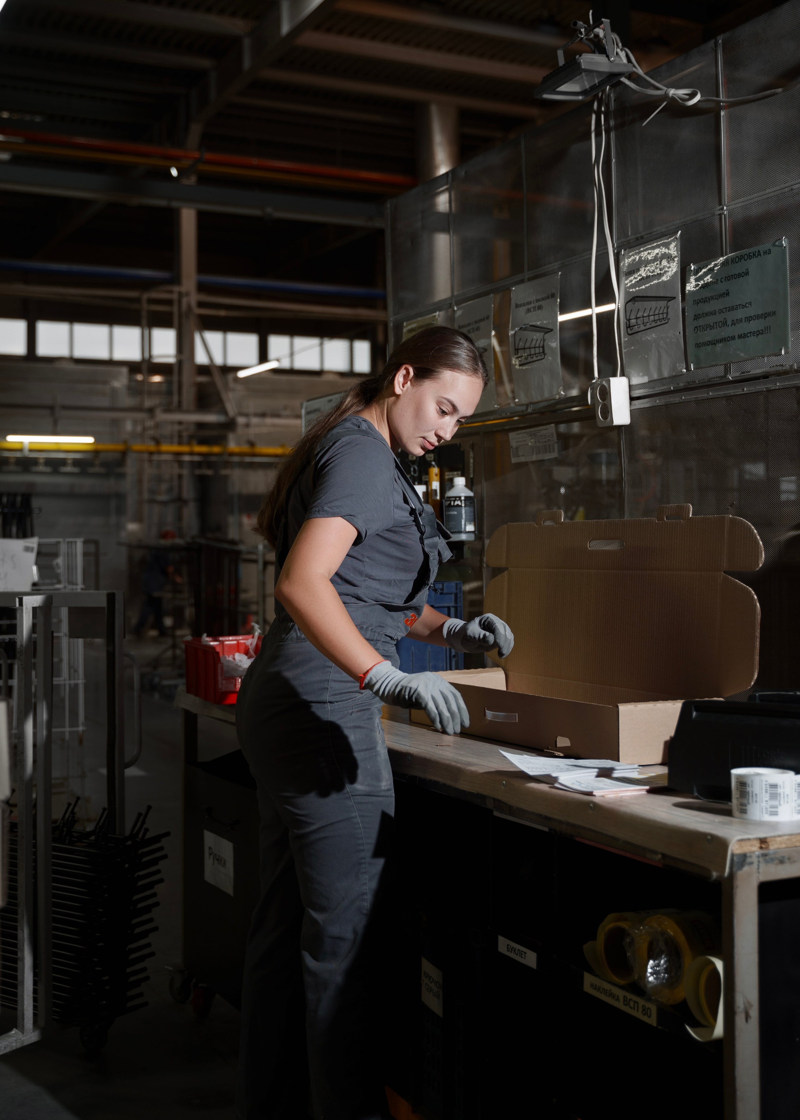 Контент съёмка. Главная