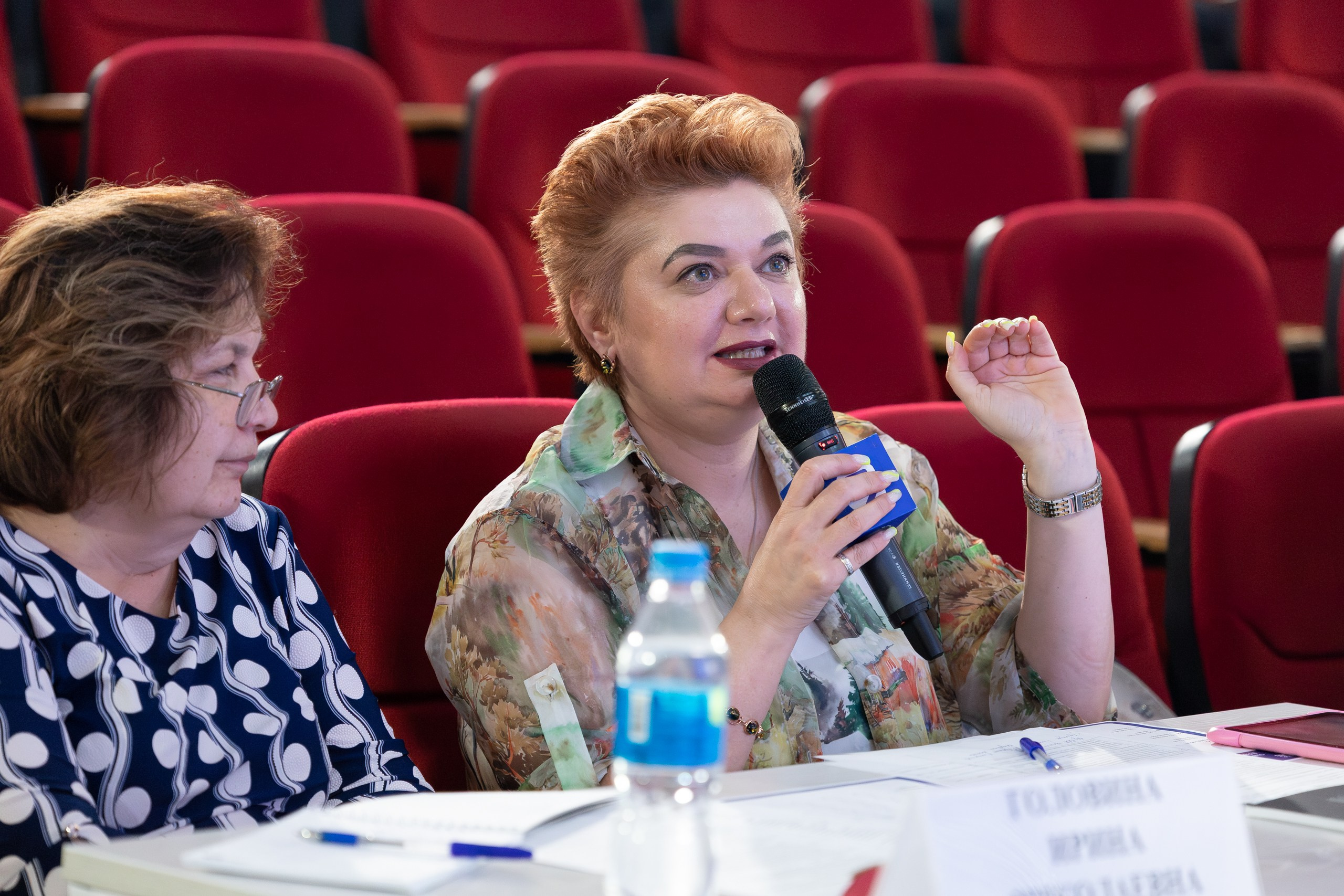 ЗНАНИЕ. Главная