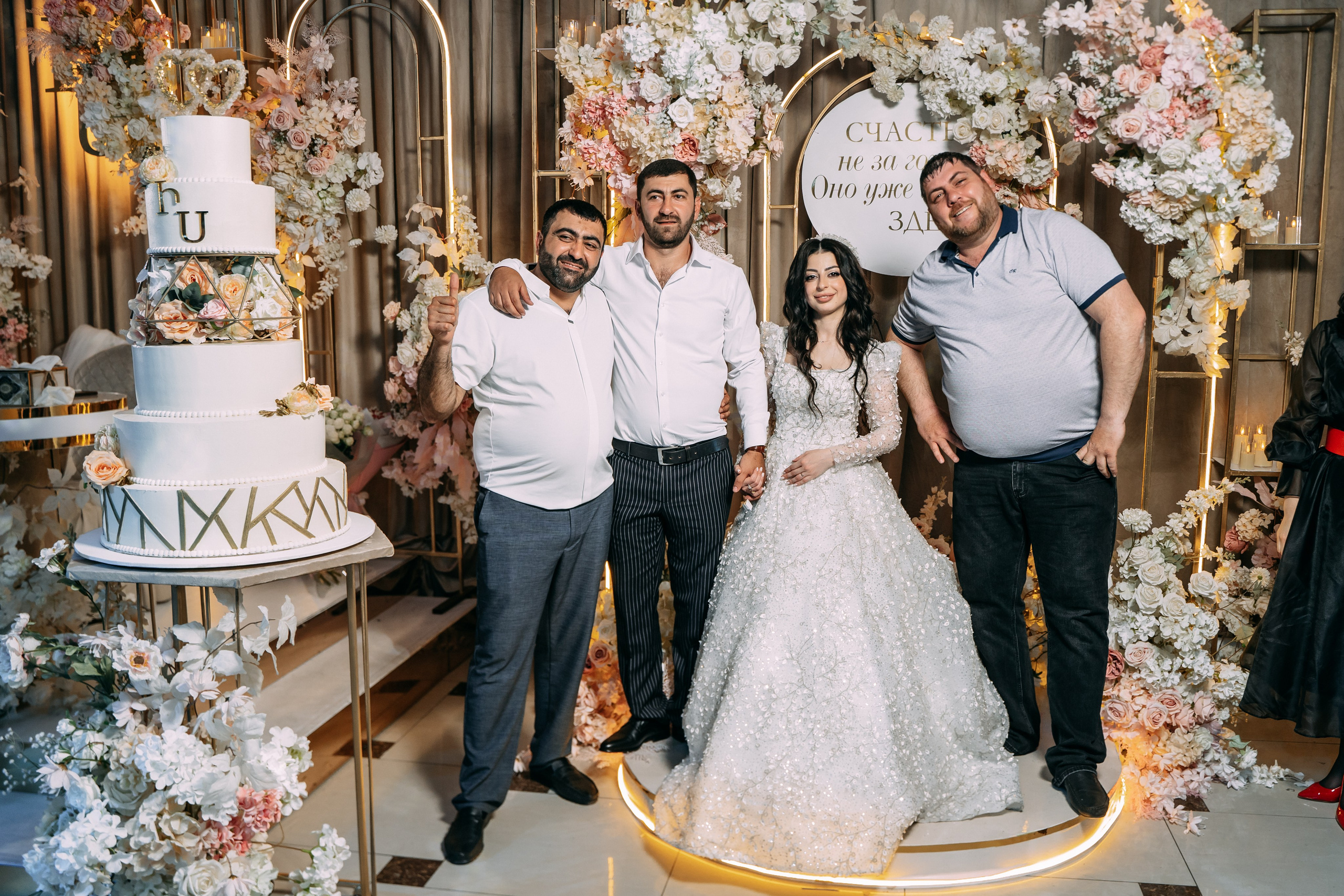 Анонс Свадебного дня 26.04.2025. Свадебный фотограф Кирилл Зейналов, Туапсе