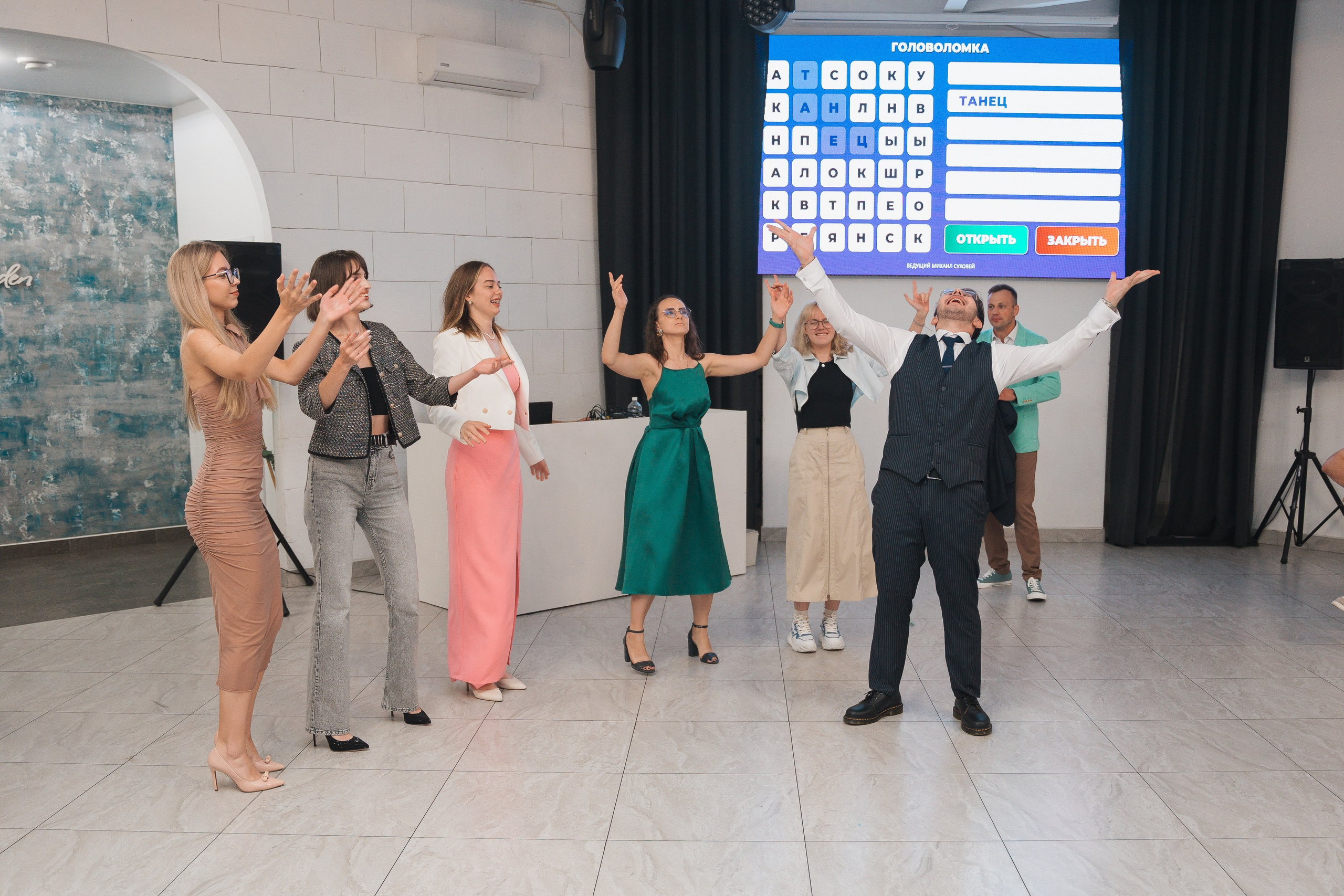 Ирина и Сергей. Фотограф Хабаровск