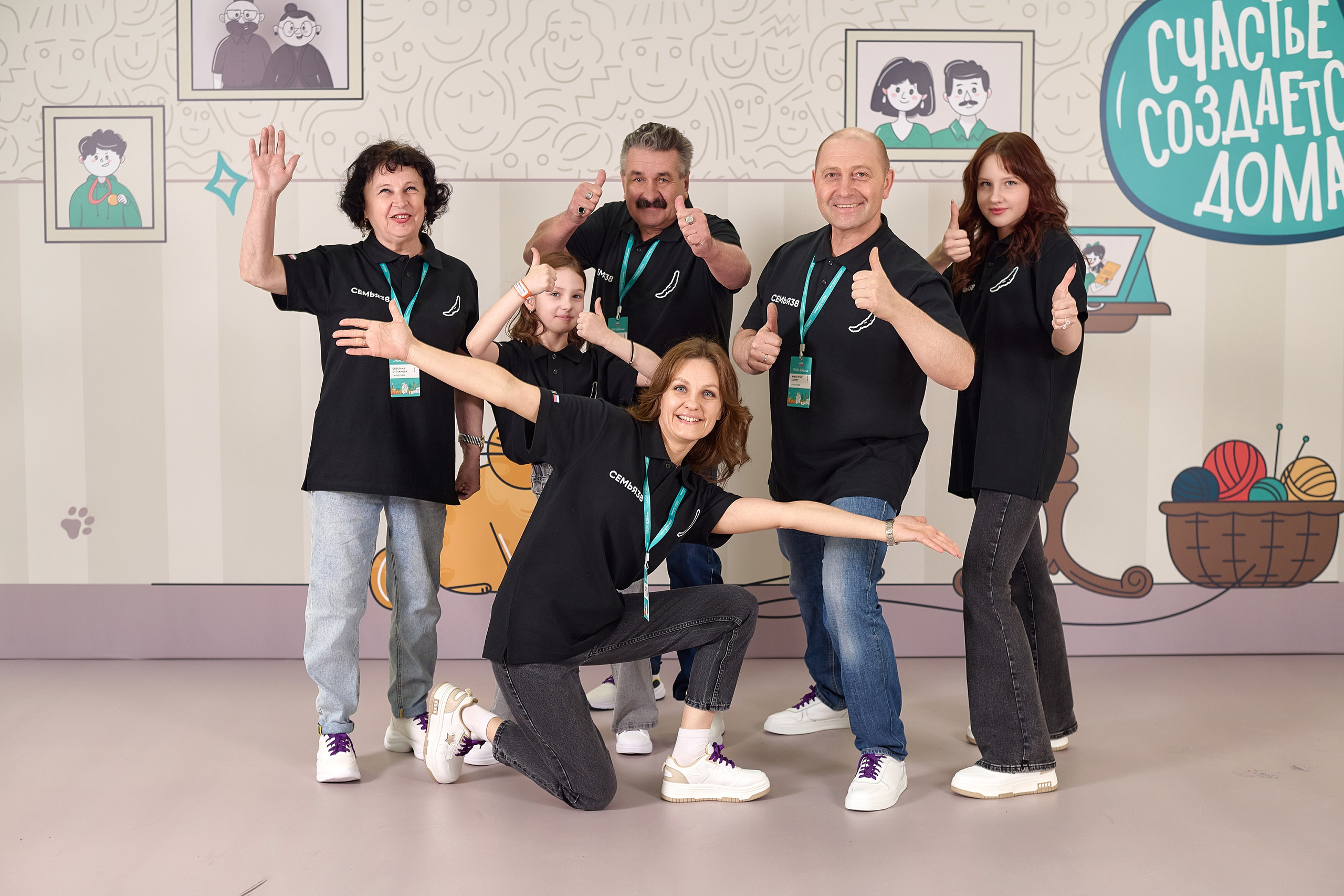 «Это у нас семейное» в Grand Hall Siberia. Фотограф Яковлев Роман — Красноярск