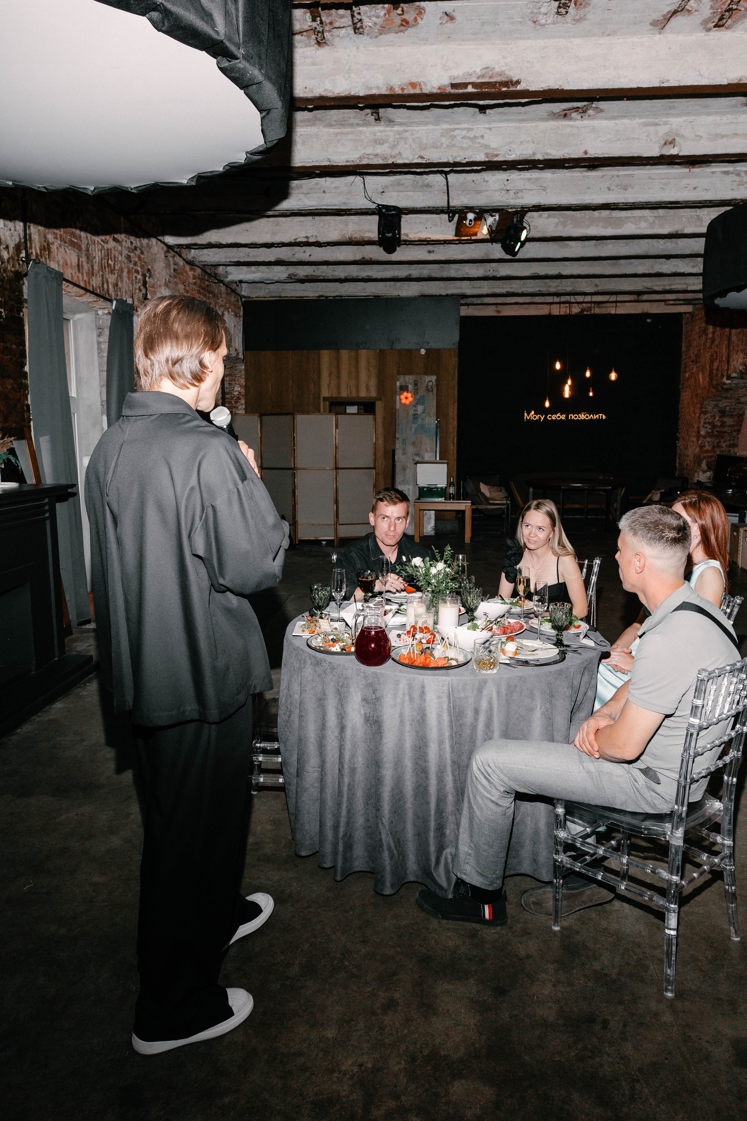 Мария и Даниил. Фотограф Veronika Potaseva