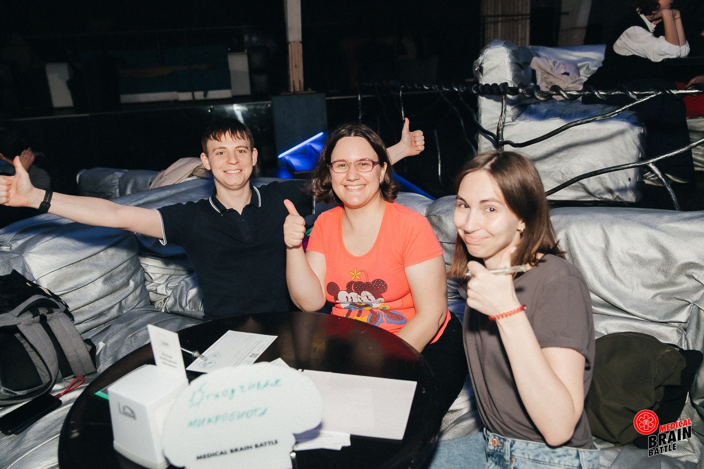 Первый медицинский квиз «Medical Brain Battle» сезон 2023. Ведущий на свадьбу, корпоратив и юбилей в Москве Сергей Рябинин