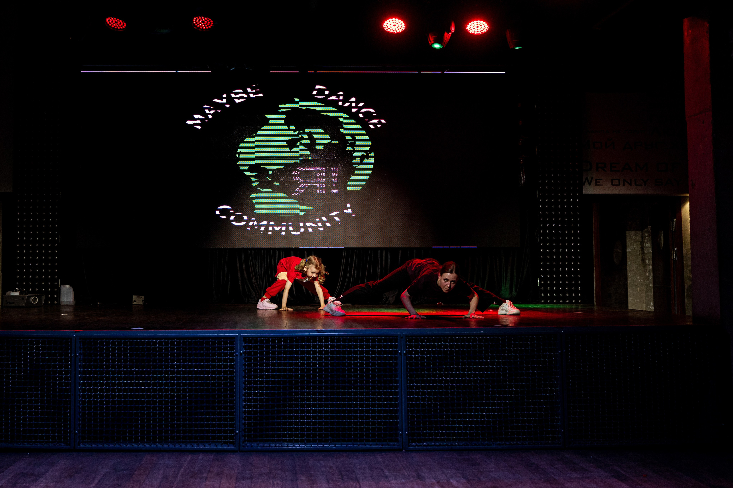 Танцевальная школа MDC. Свадебный и репортажный фотограф в Уфе| Осетрова Ольга